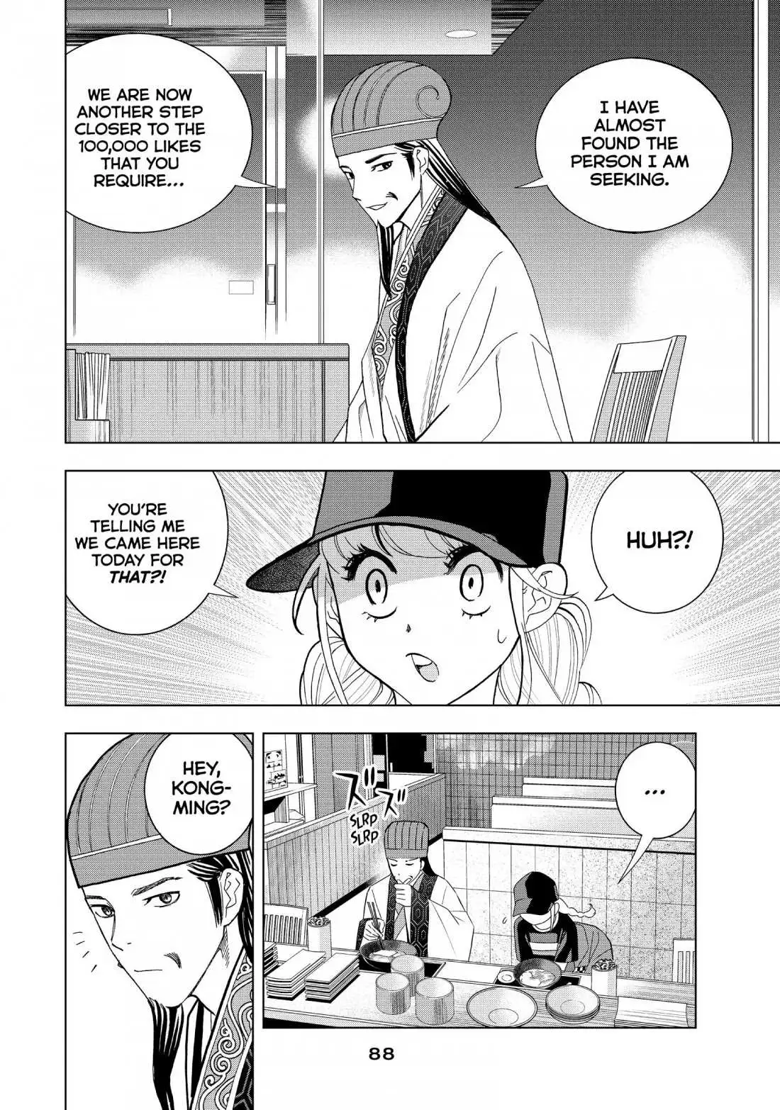 Paripi Koumei Chapter 10 page 14 - 