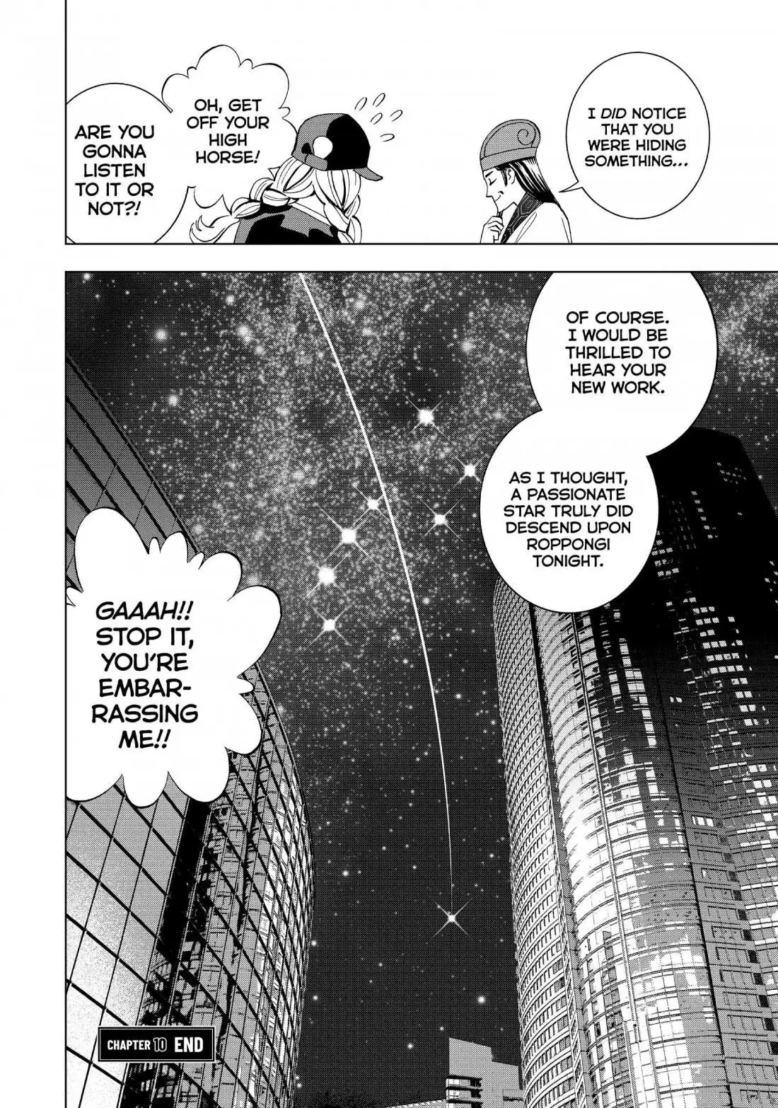 Paripi Koumei Chapter 10 page 16 - 
