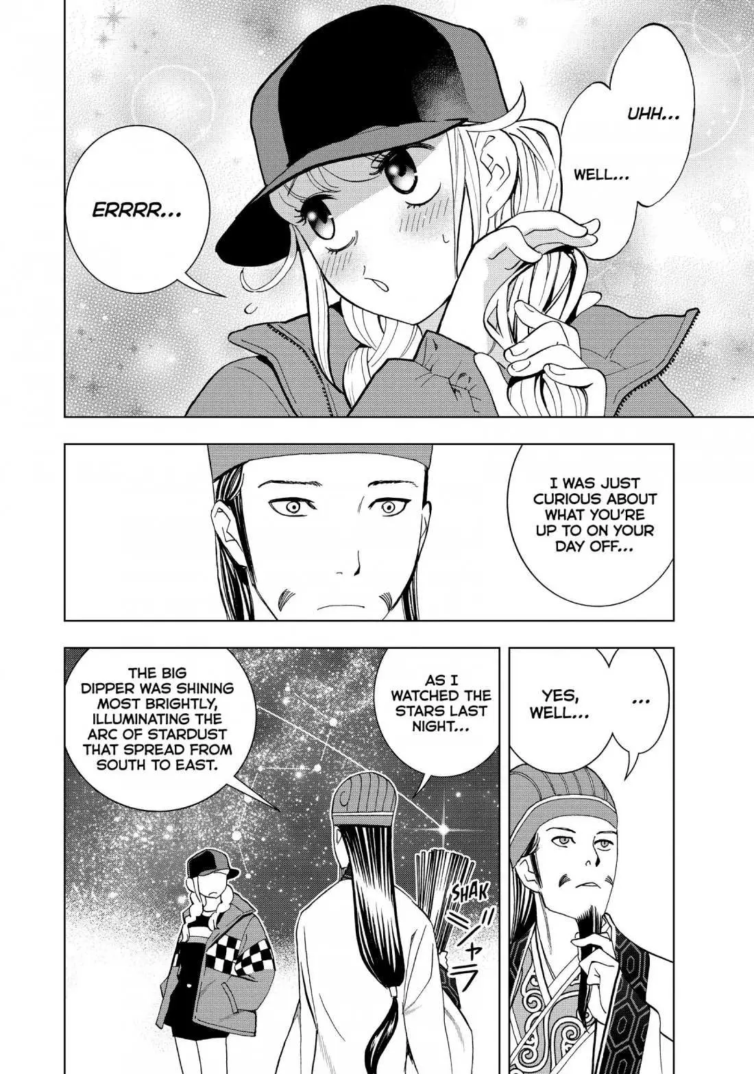 Paripi Koumei Chapter 10 page 4 - 
