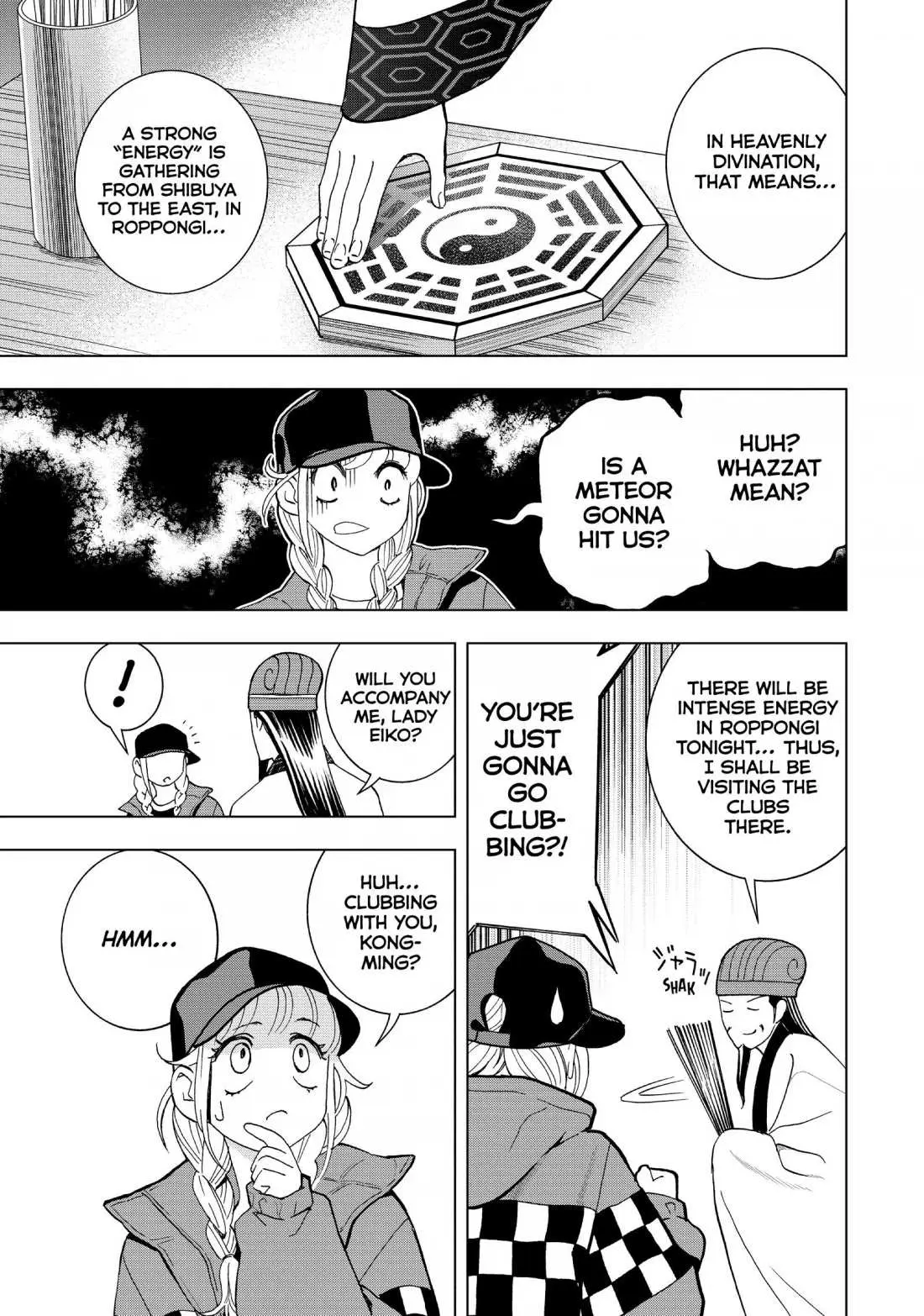 Paripi Koumei Chapter 10 page 5 - 