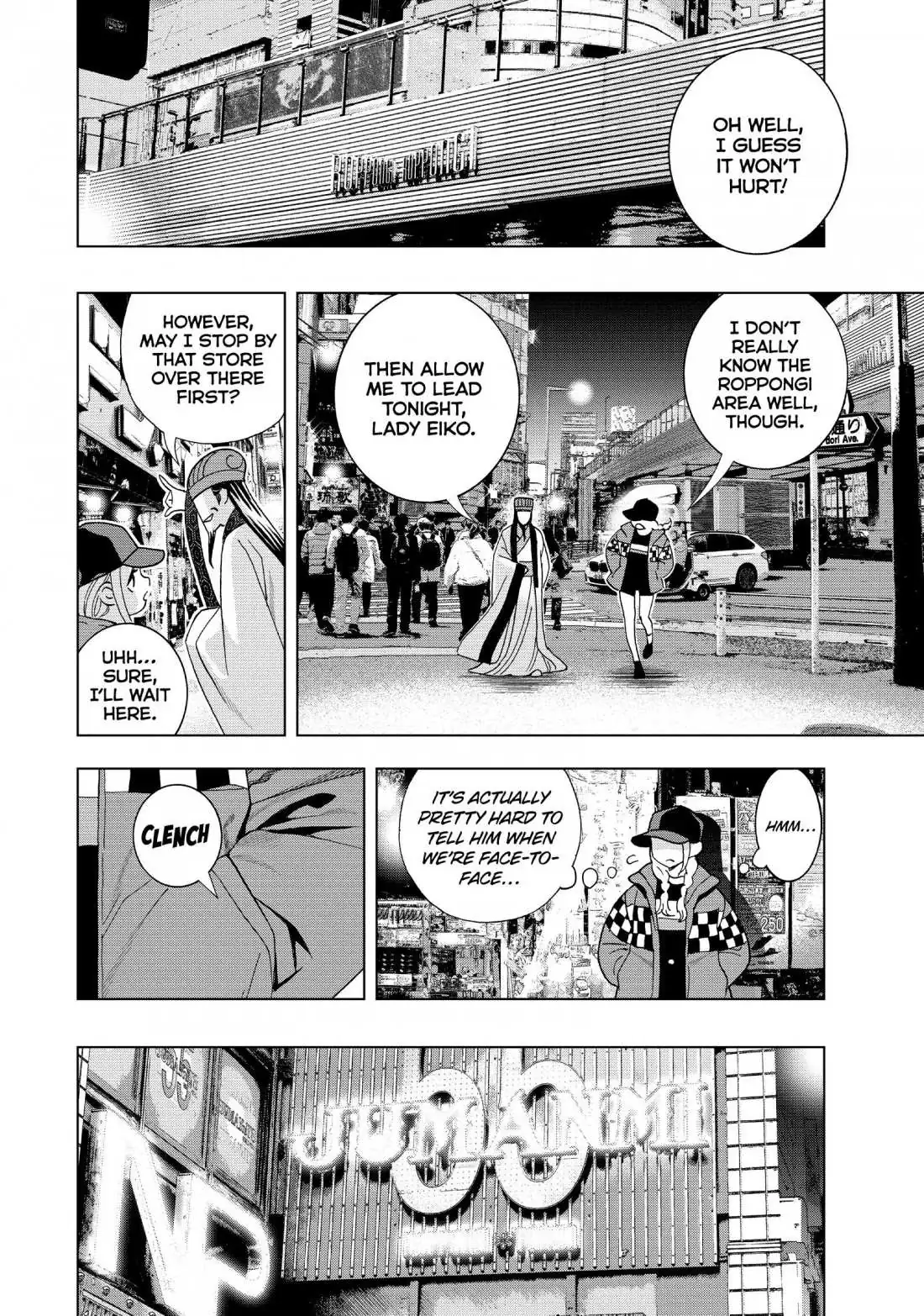 Paripi Koumei Chapter 10 page 6 - 