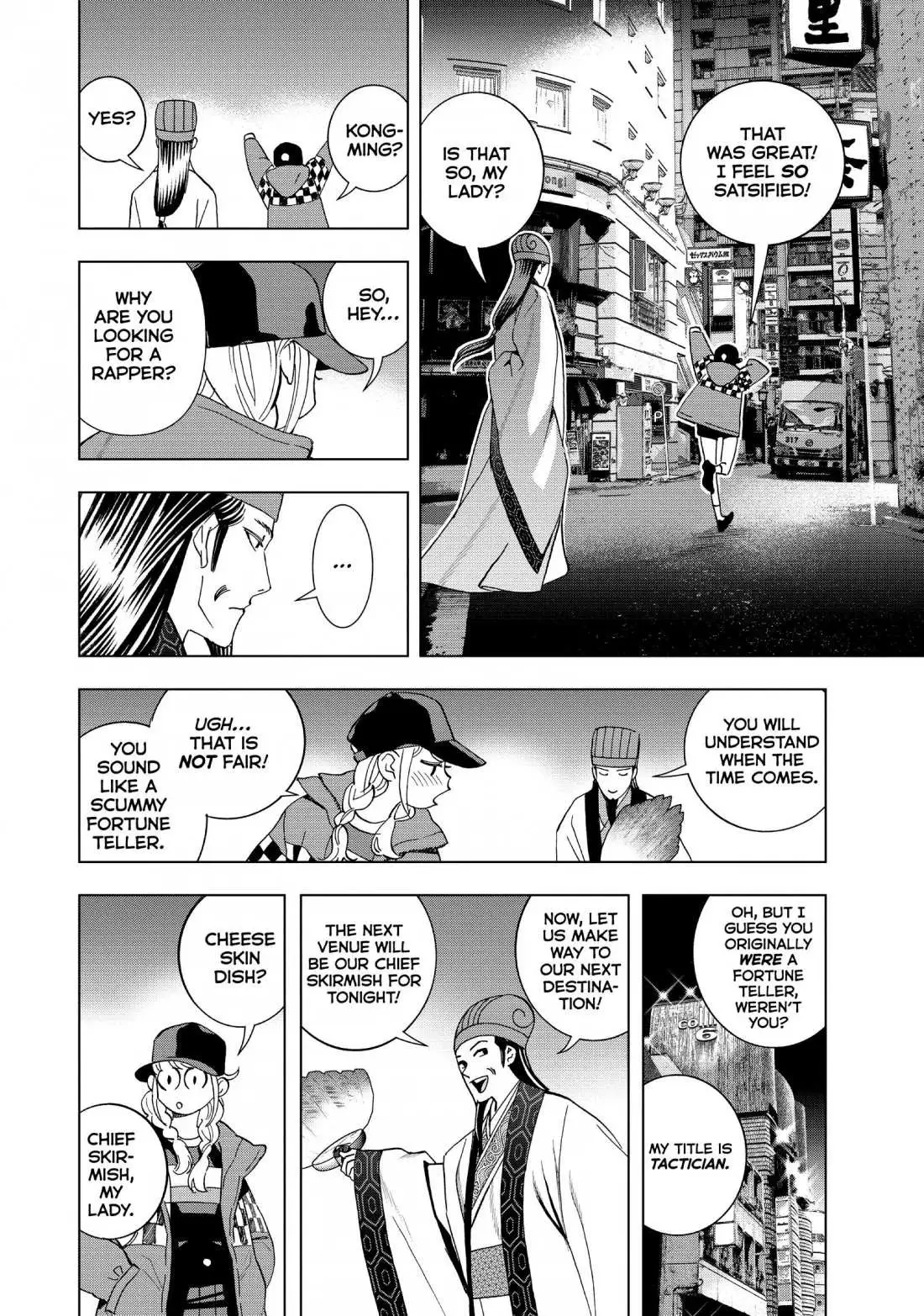 Paripi Koumei Chapter 10 page 8 - 