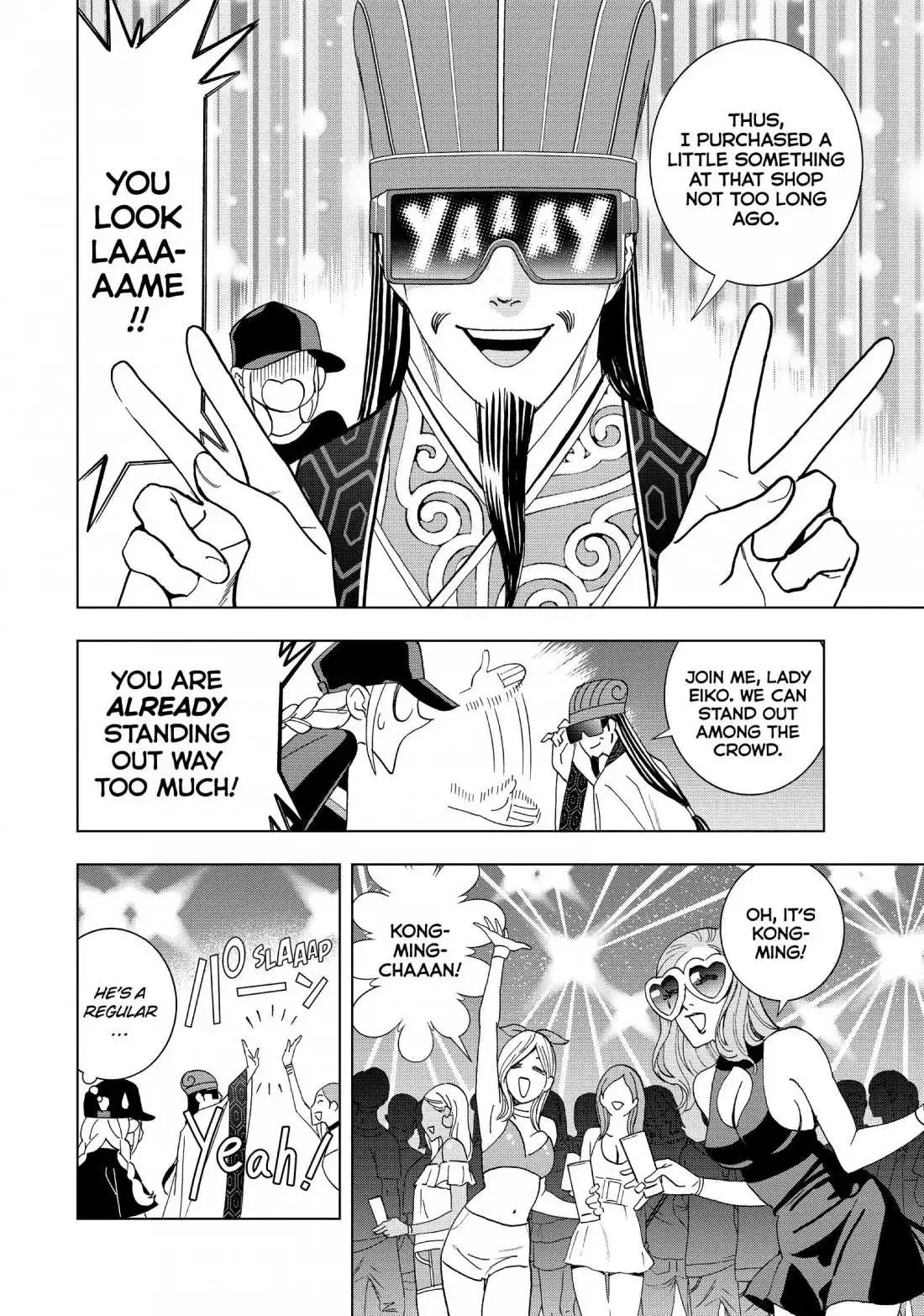 Paripi Koumei Chapter 10 page 10 - 