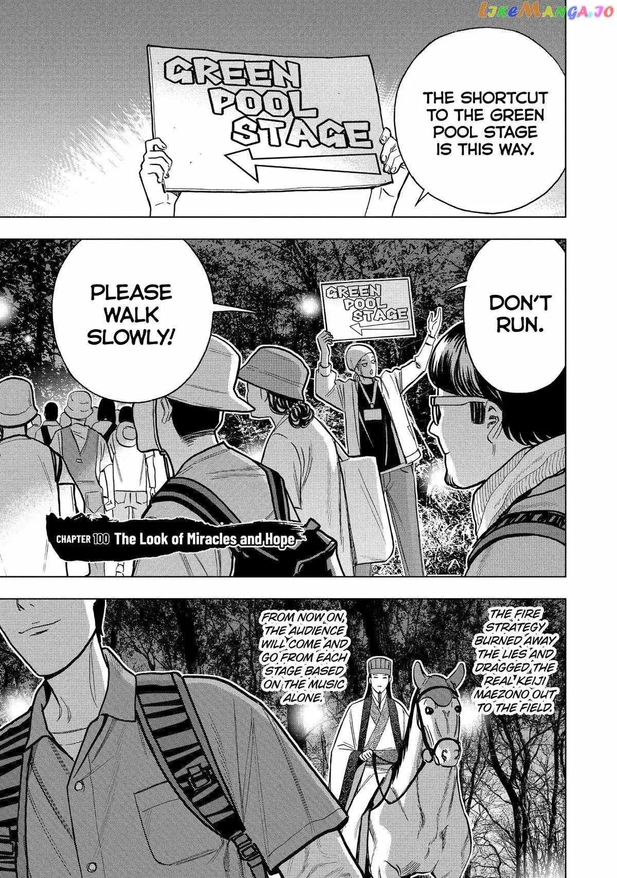 Paripi Koumei Chapter 100 page 1 - 