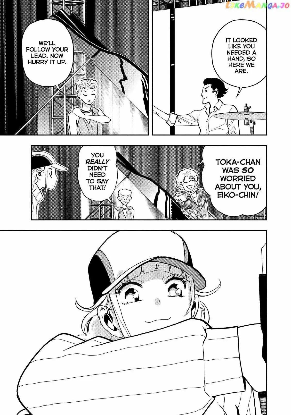 Paripi Koumei Chapter 100 page 11 - 