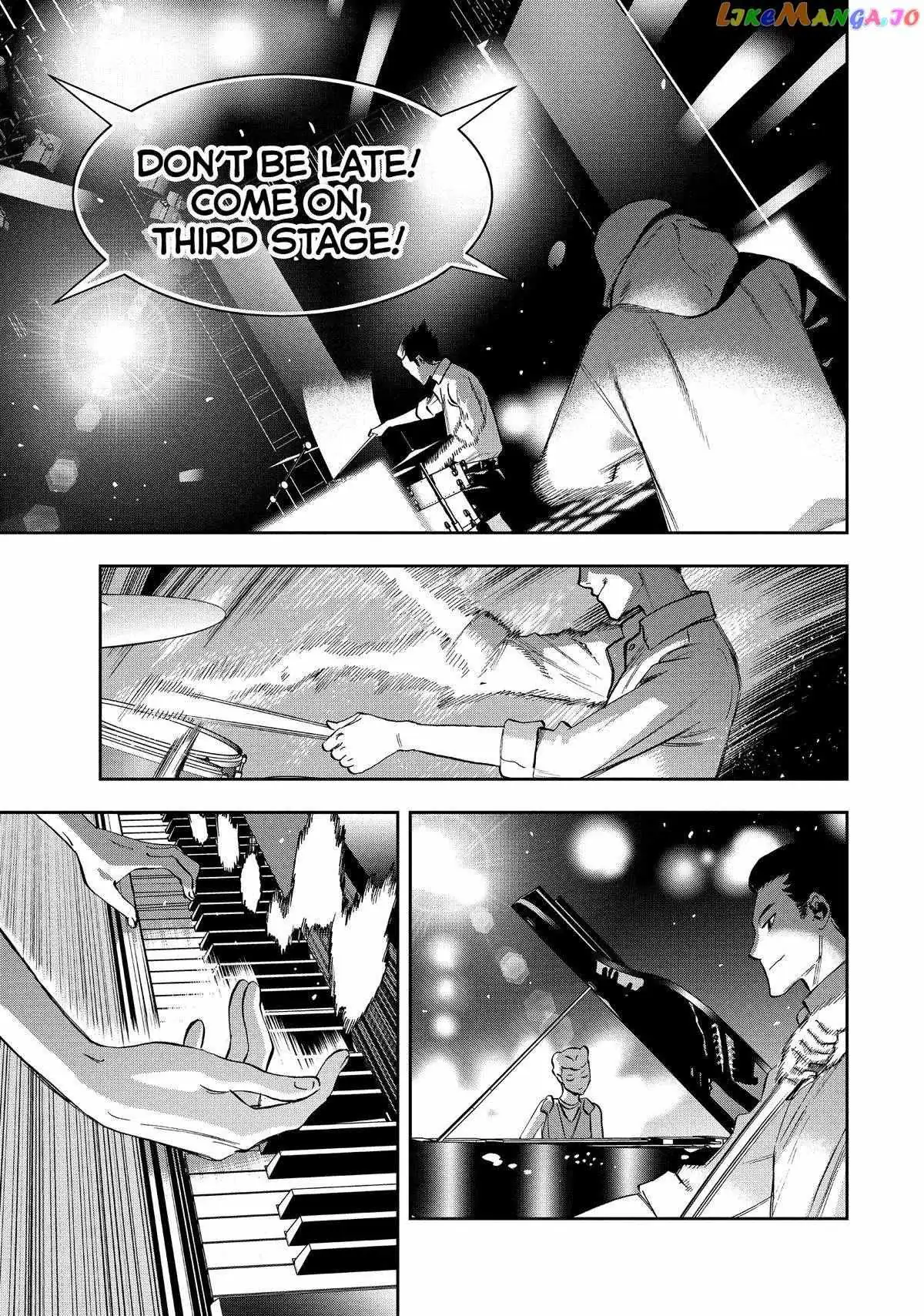 Paripi Koumei Chapter 100 page 13 - 