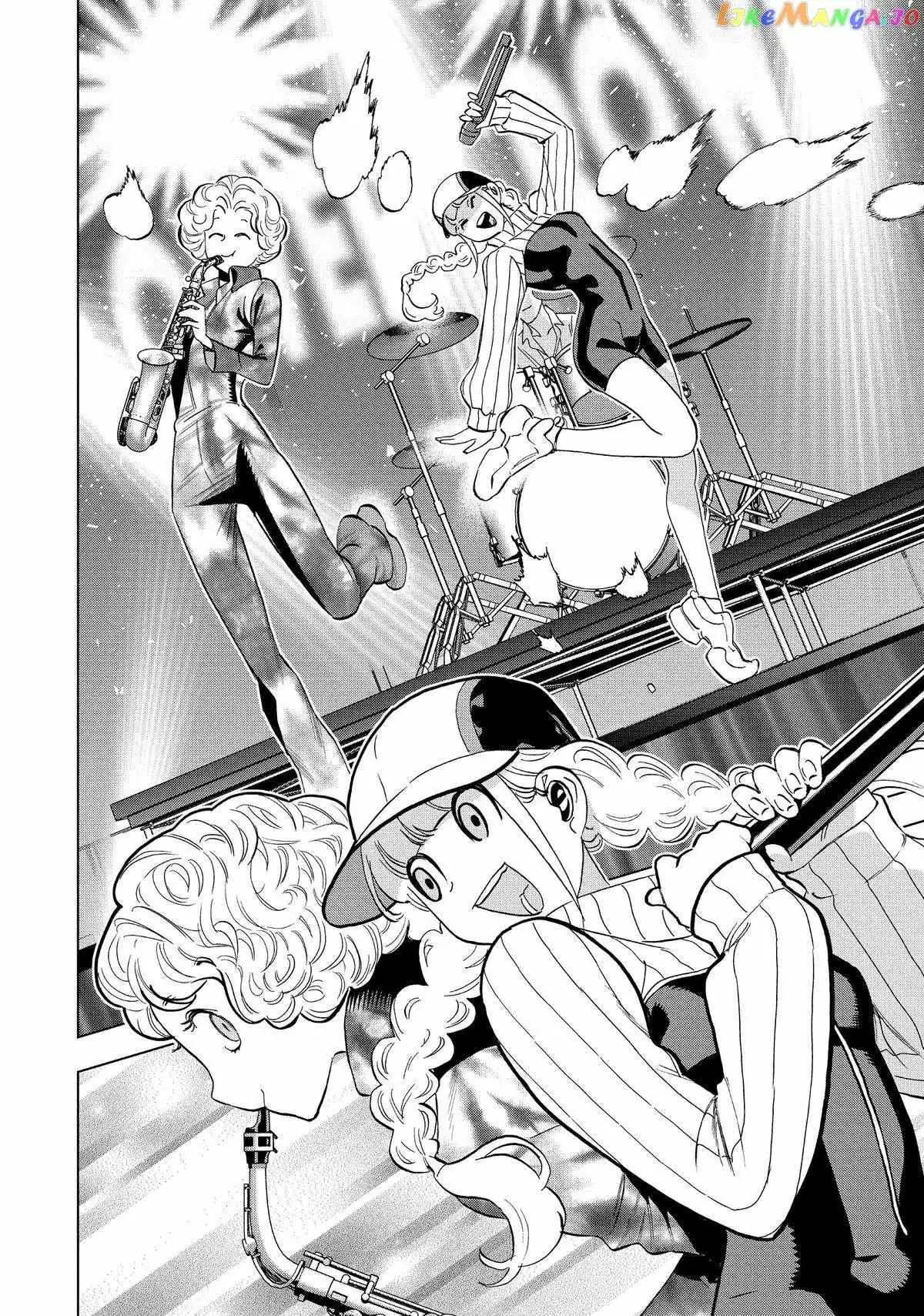 Paripi Koumei Chapter 100 page 14 - 