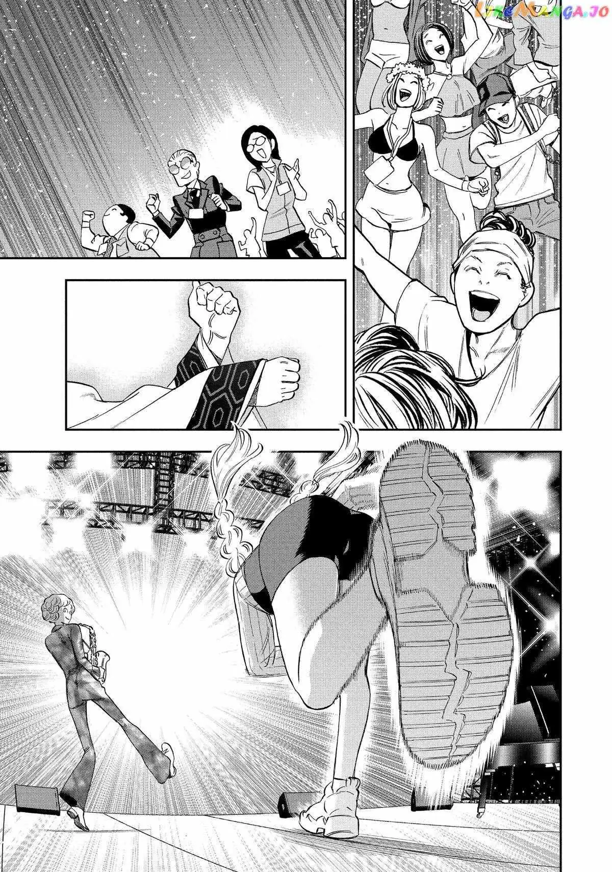 Paripi Koumei Chapter 100 page 15 - 