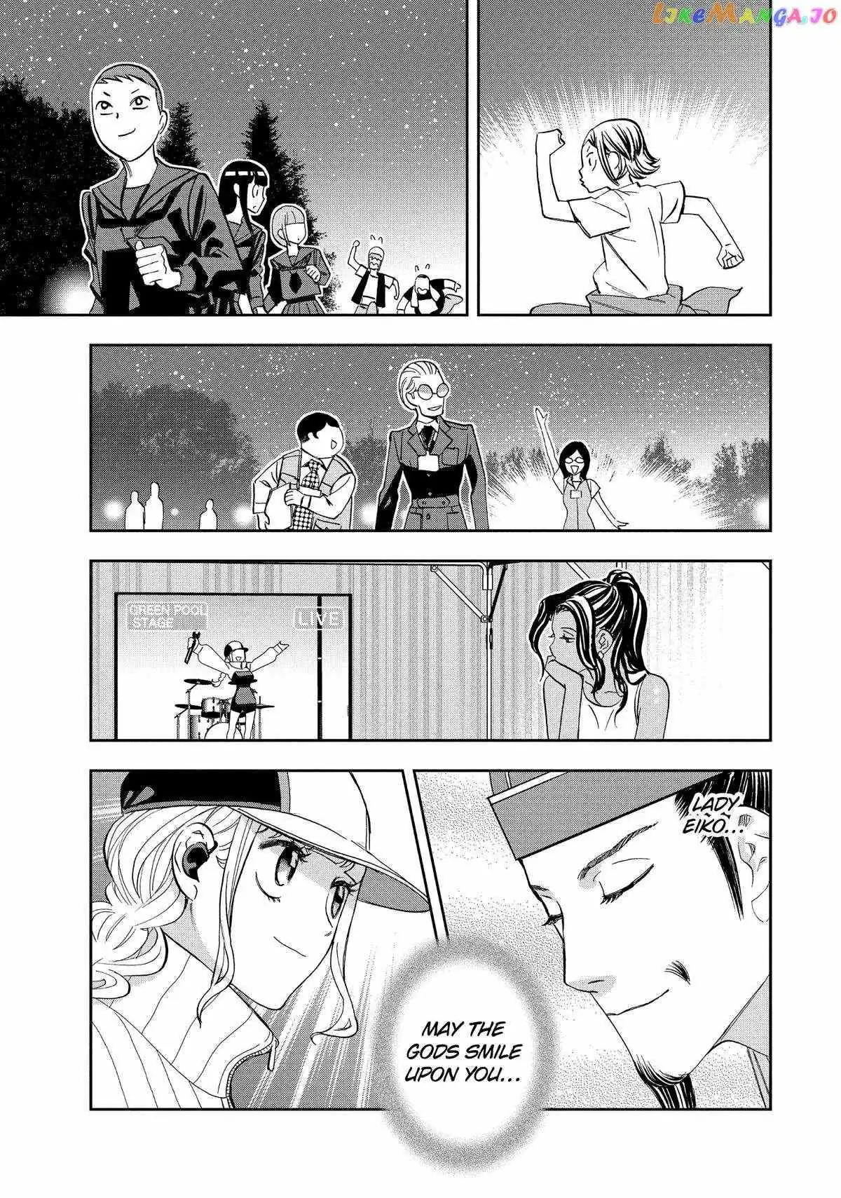 Paripi Koumei Chapter 100 page 5 - 