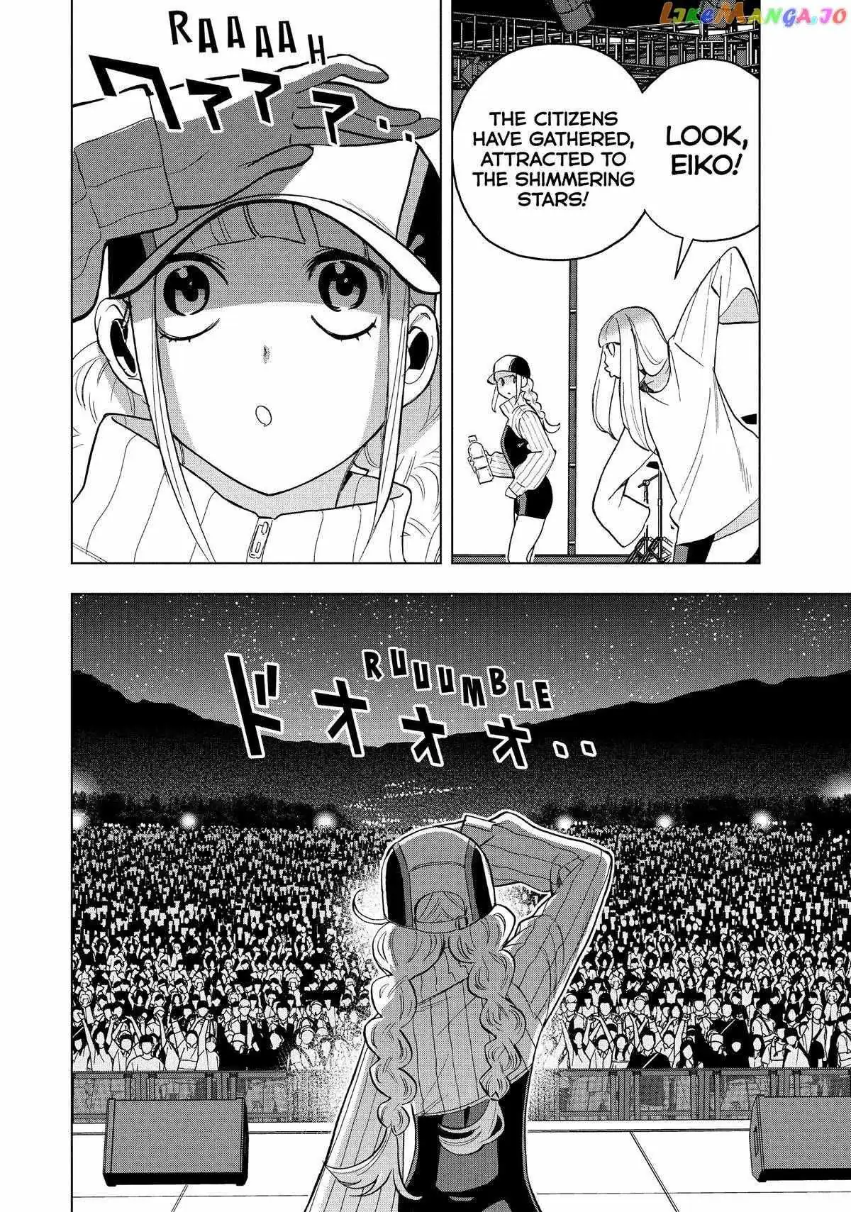 Paripi Koumei Chapter 100 page 6 - 