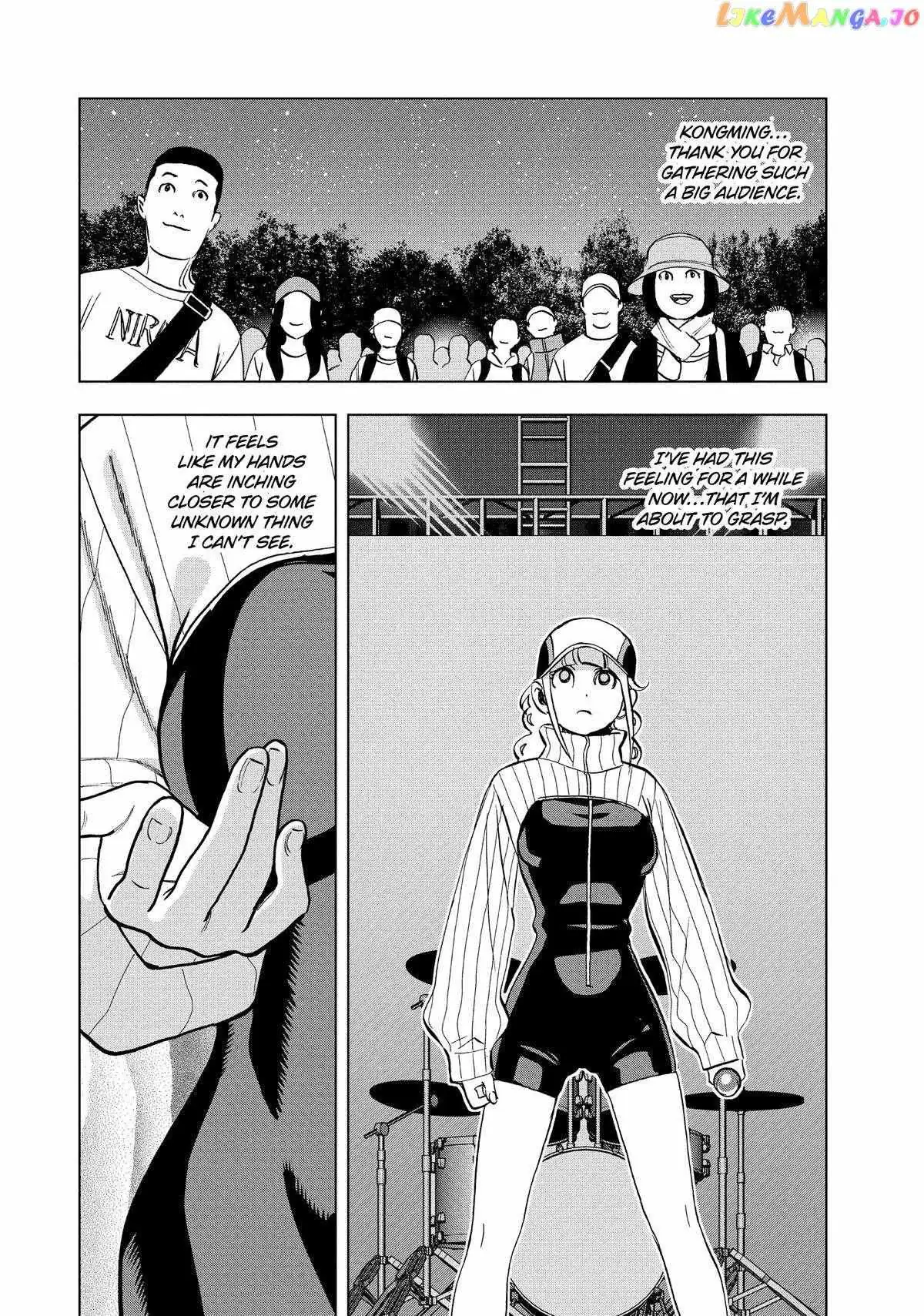 Paripi Koumei Chapter 100 page 8 - 