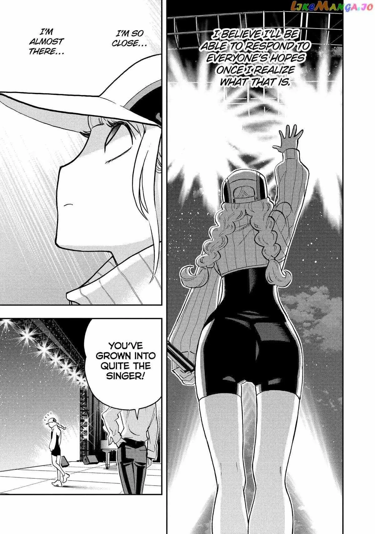 Paripi Koumei Chapter 100 page 9 - 