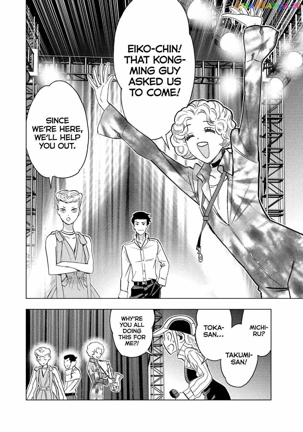 Paripi Koumei Chapter 100 page 10 - 