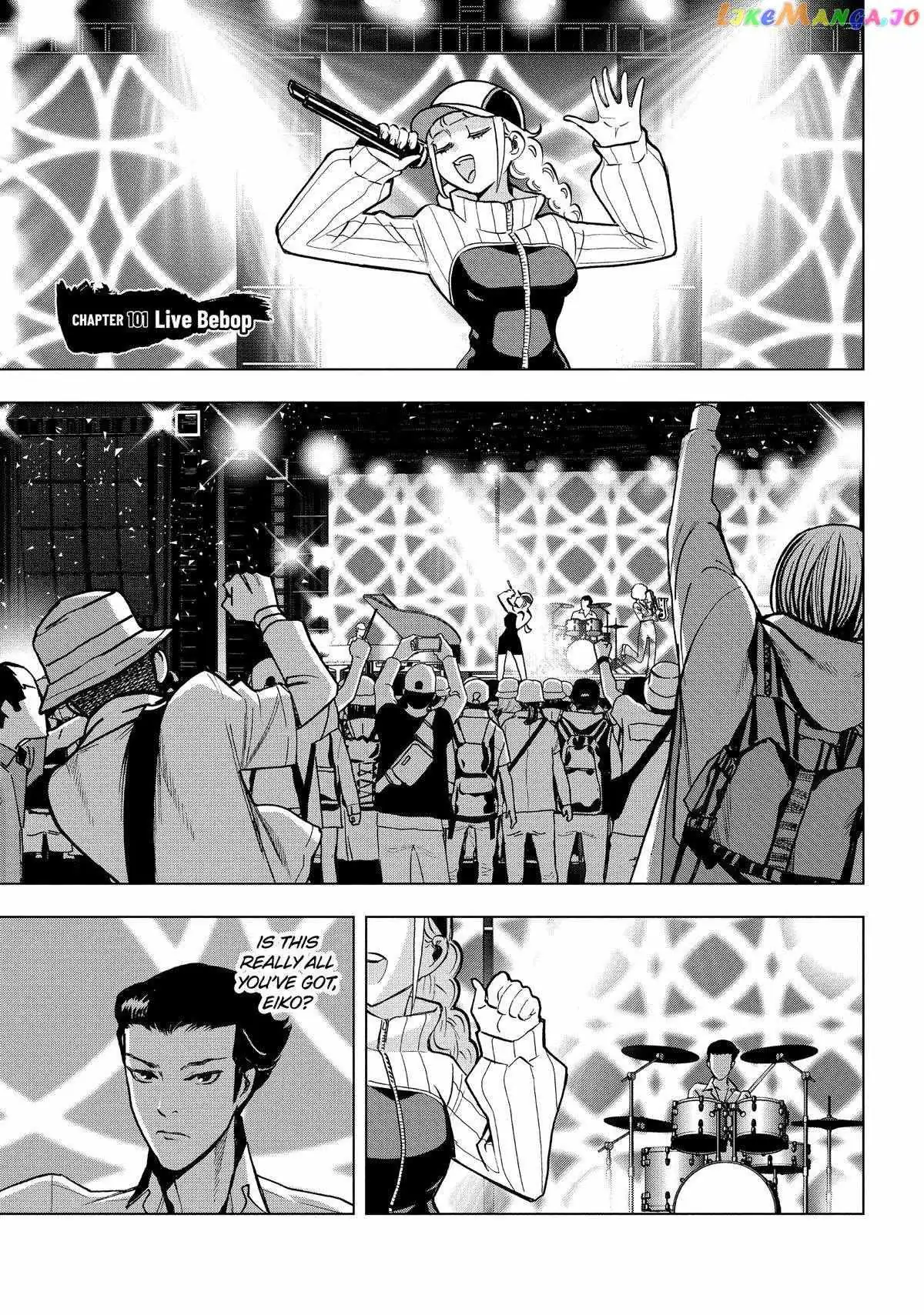 Paripi Koumei Chapter 101 page 1 - 
