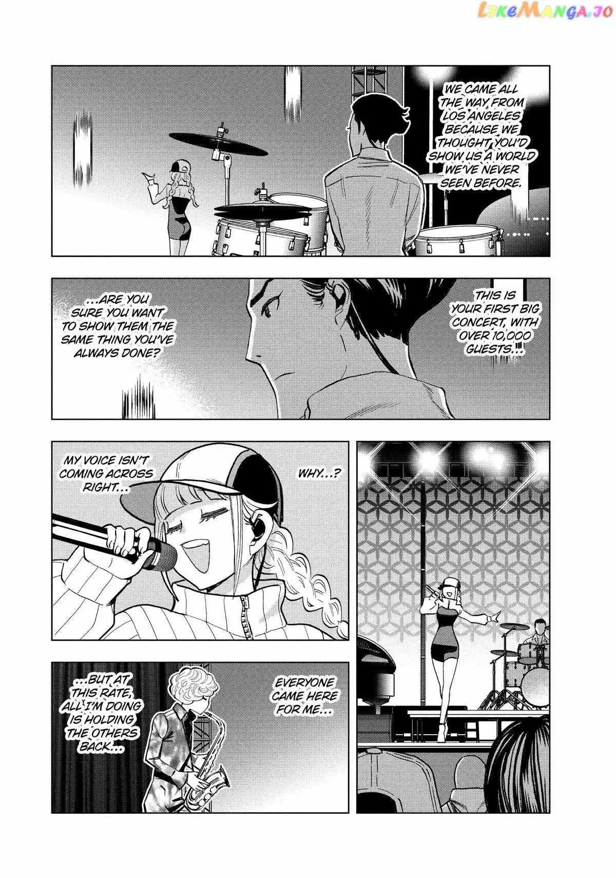 Paripi Koumei Chapter 101 page 2 - 