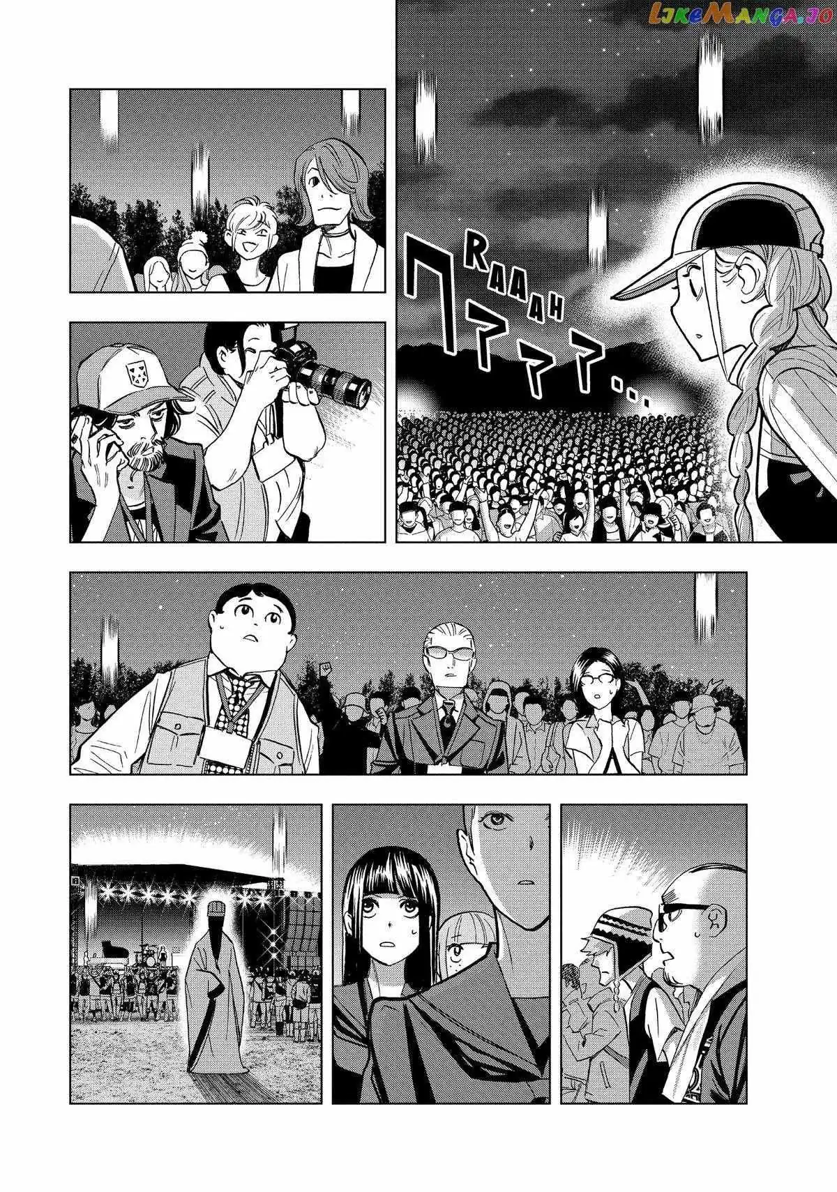 Paripi Koumei Chapter 101 page 11 - 
