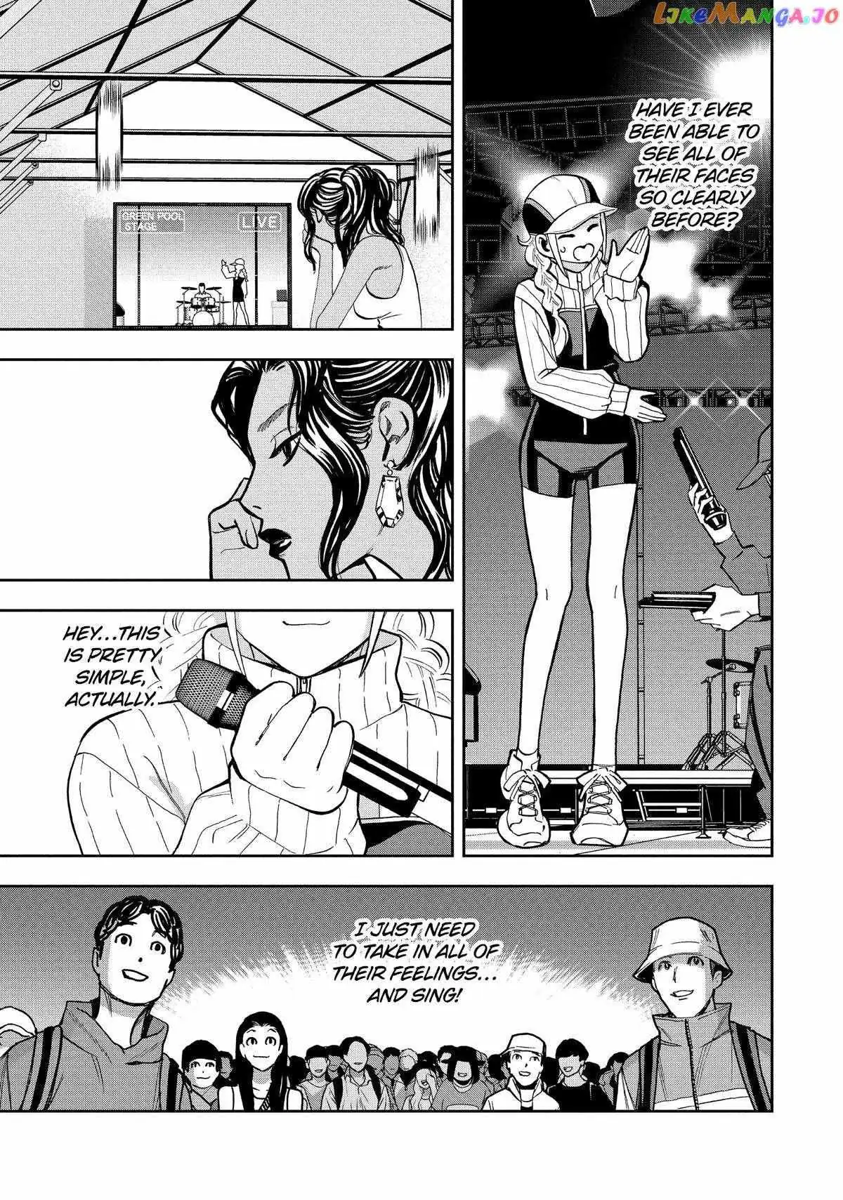 Paripi Koumei Chapter 101 page 12 - 