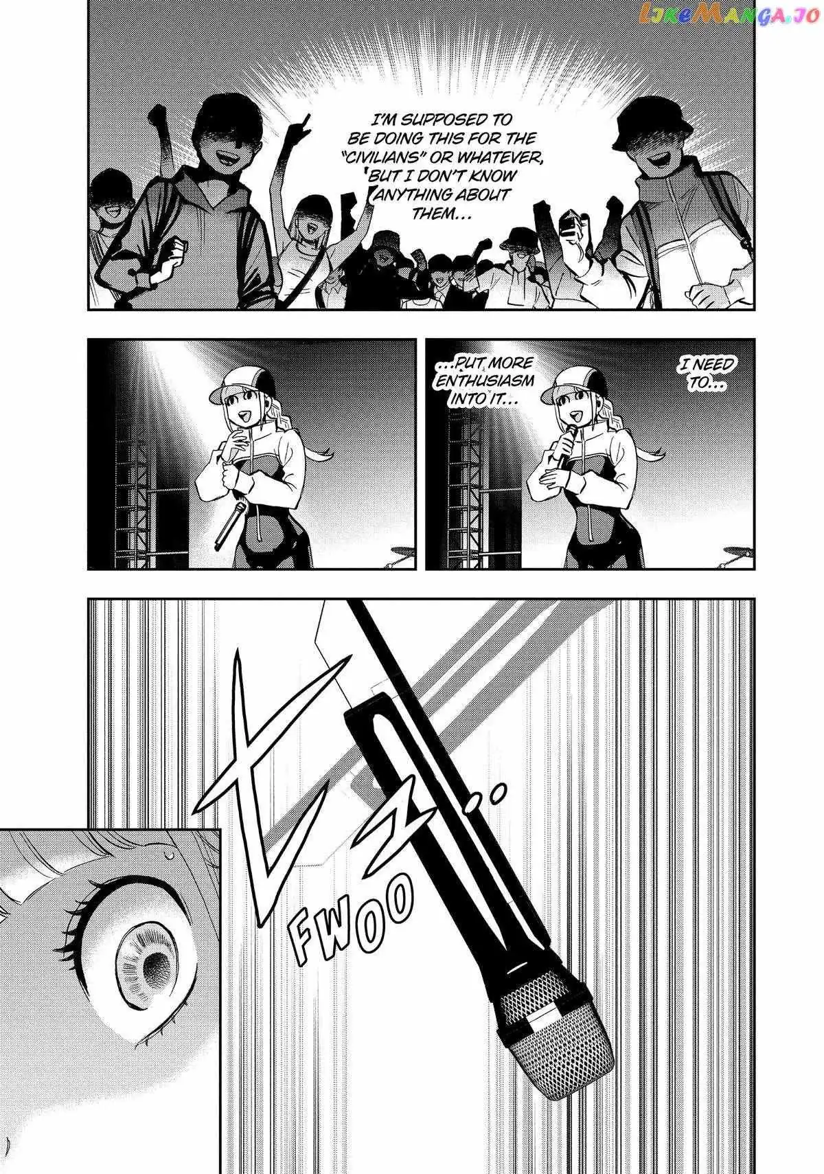 Paripi Koumei Chapter 101 page 3 - 
