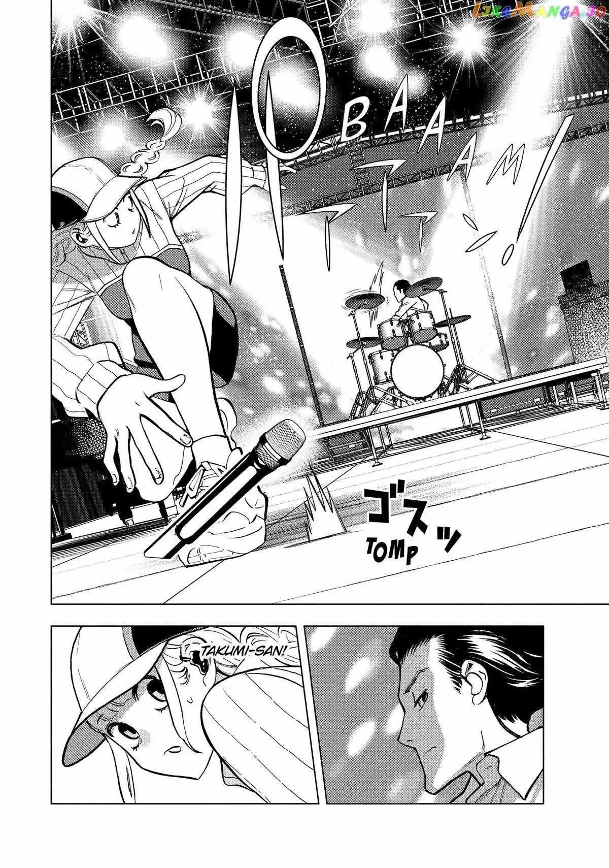 Paripi Koumei Chapter 101 page 4 - 