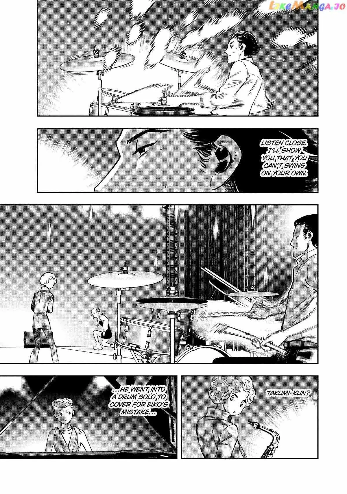 Paripi Koumei Chapter 101 page 5 - 
