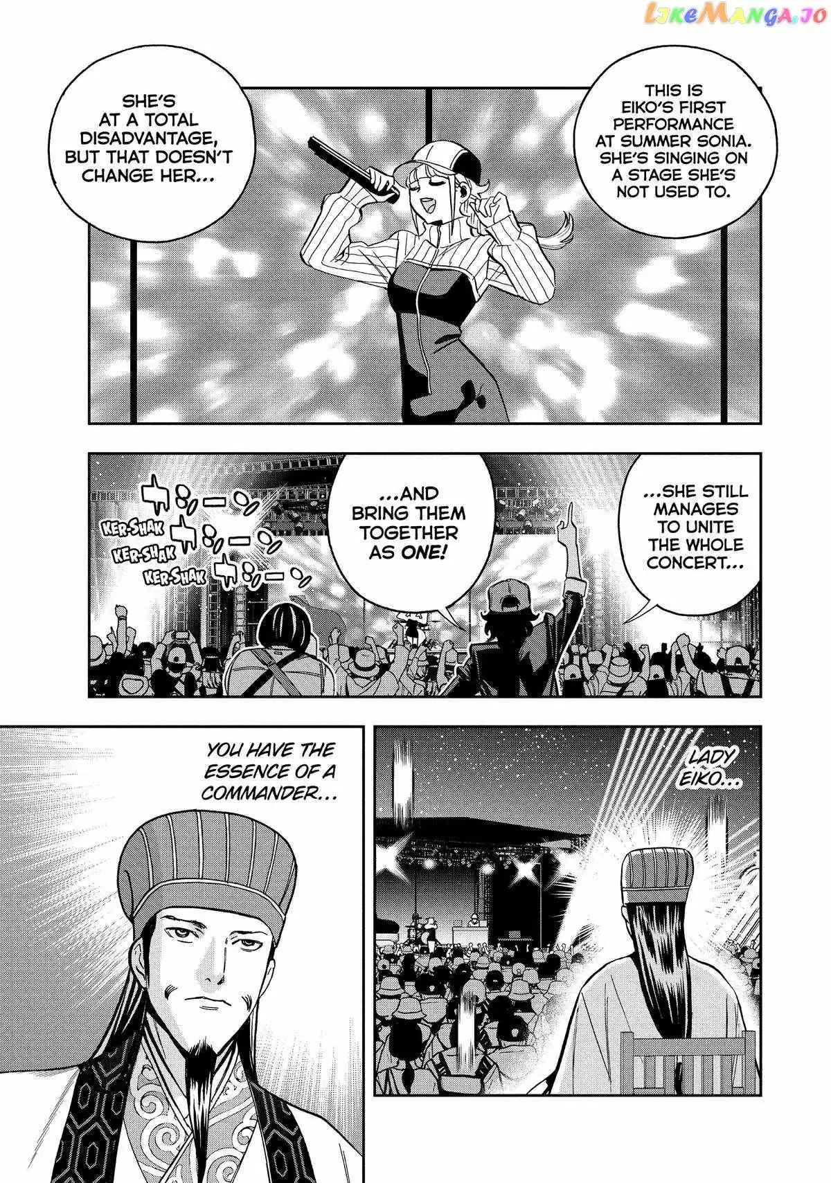Paripi Koumei Chapter 102 page 11 - 