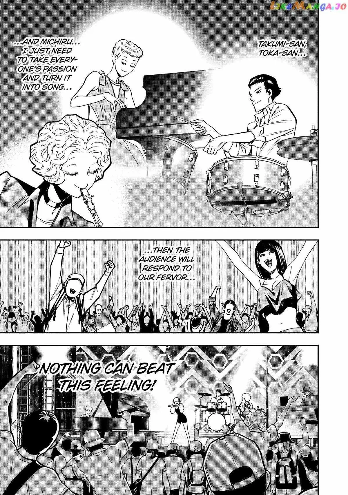 Paripi Koumei Chapter 102 page 3 - 