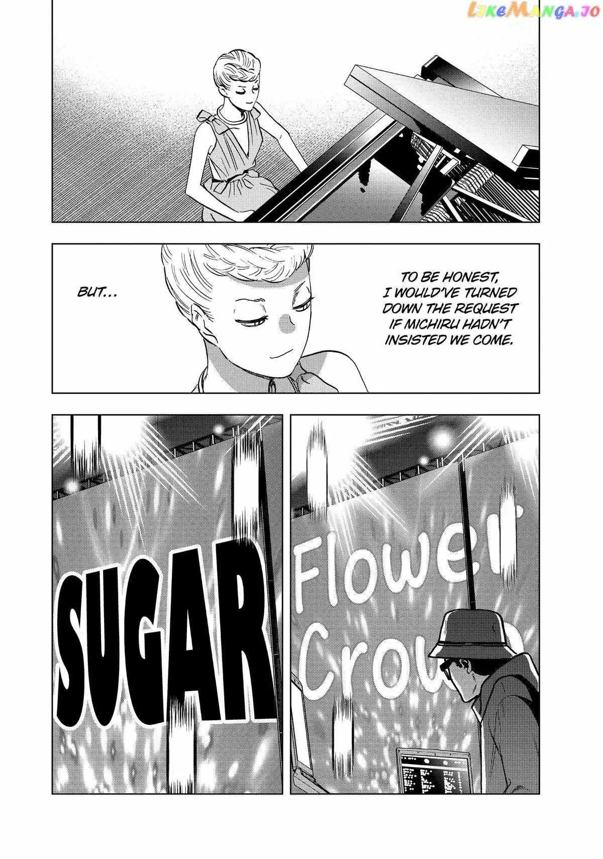 Paripi Koumei Chapter 102 page 6 - 