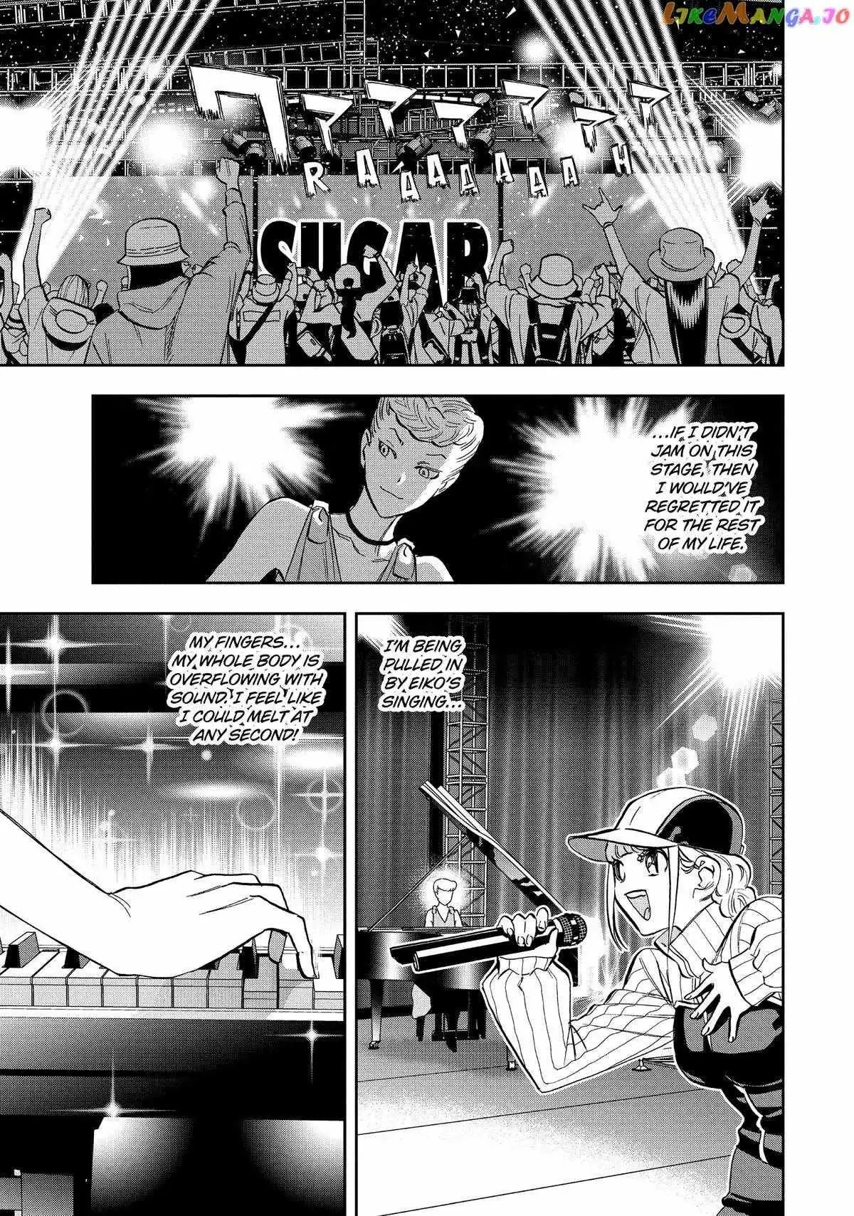 Paripi Koumei Chapter 102 page 7 - 