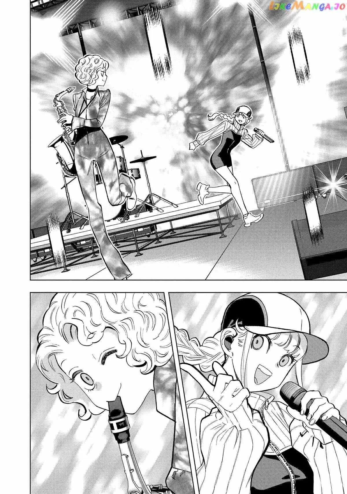 Paripi Koumei Chapter 102 page 8 - 
