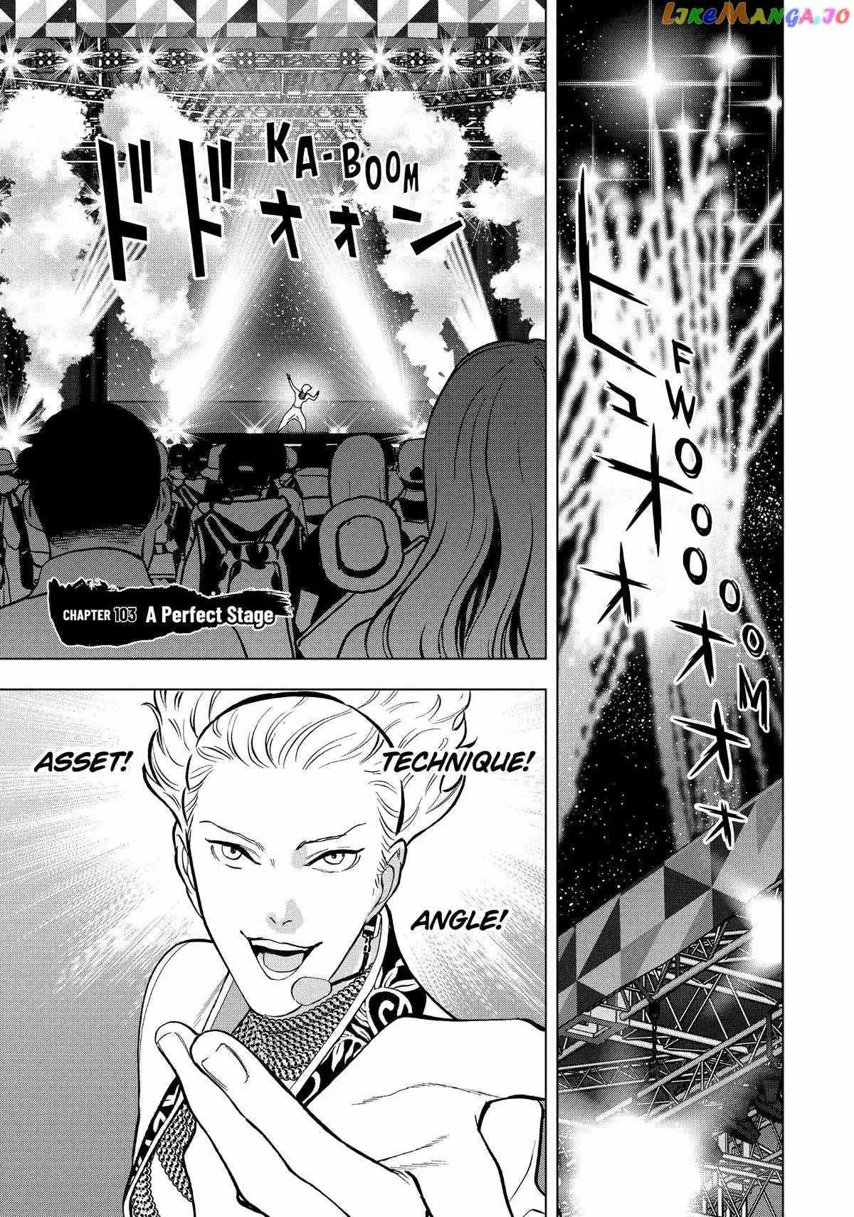 Paripi Koumei Chapter 103 page 1 - 