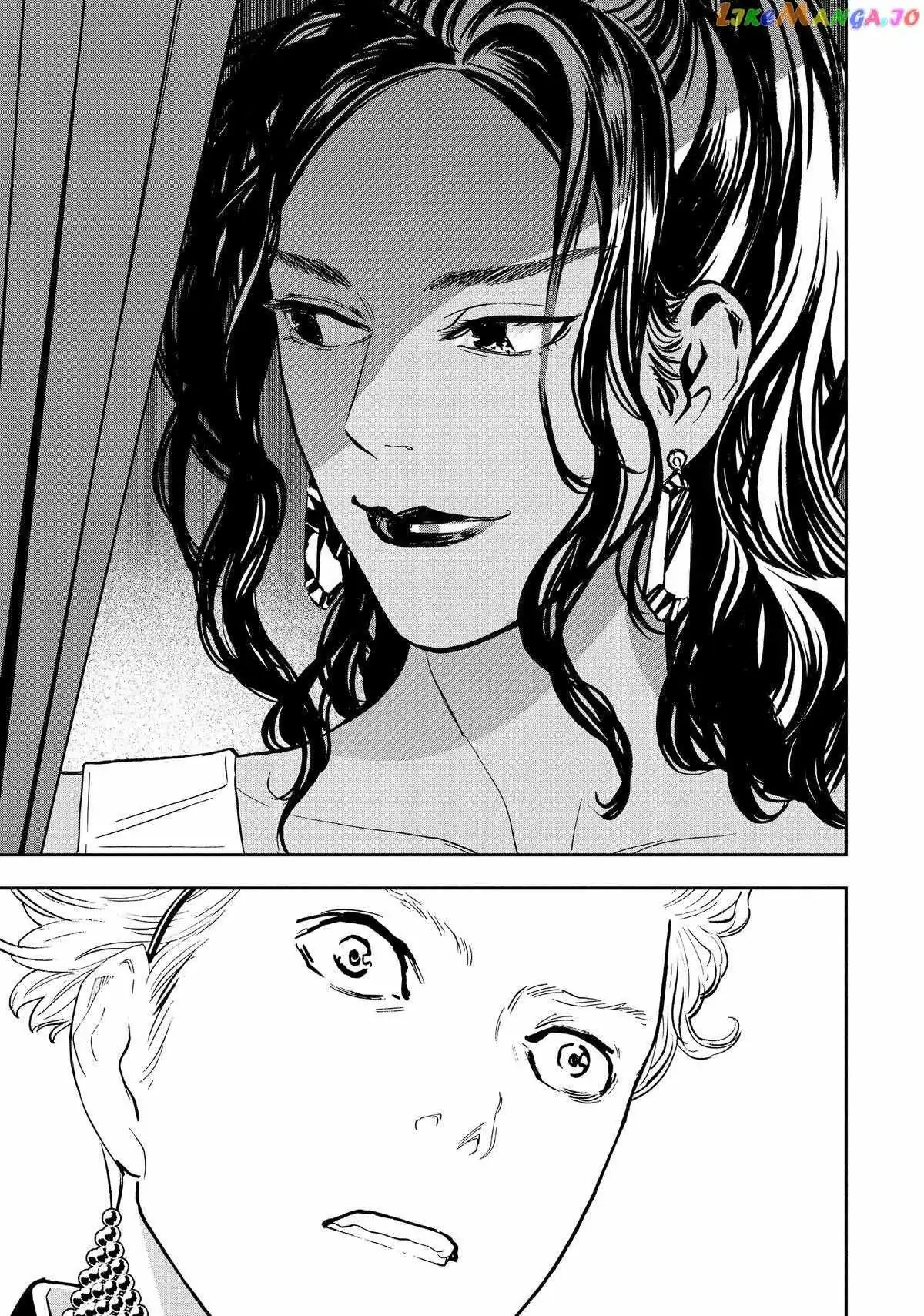 Paripi Koumei Chapter 103 page 15 - 