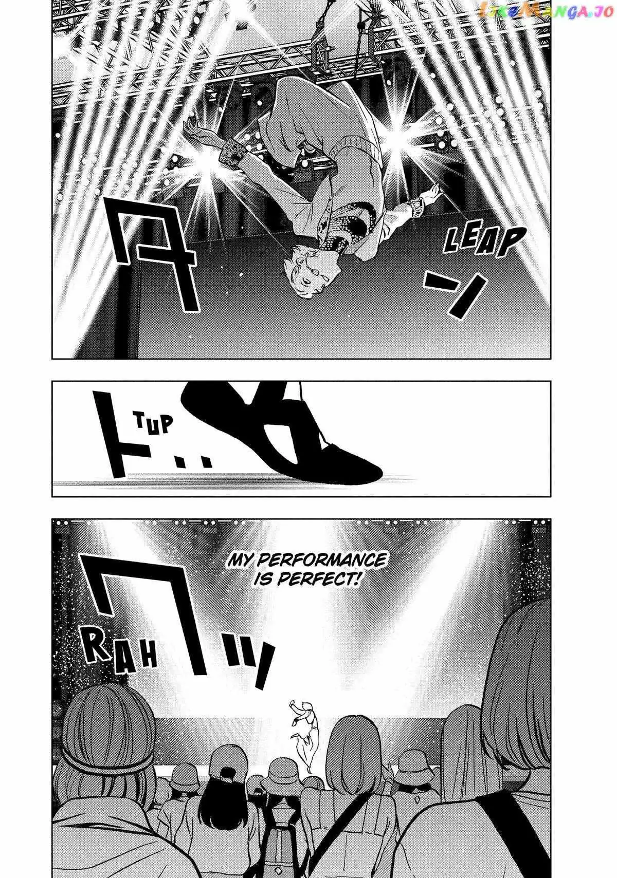 Paripi Koumei Chapter 103 page 4 - 