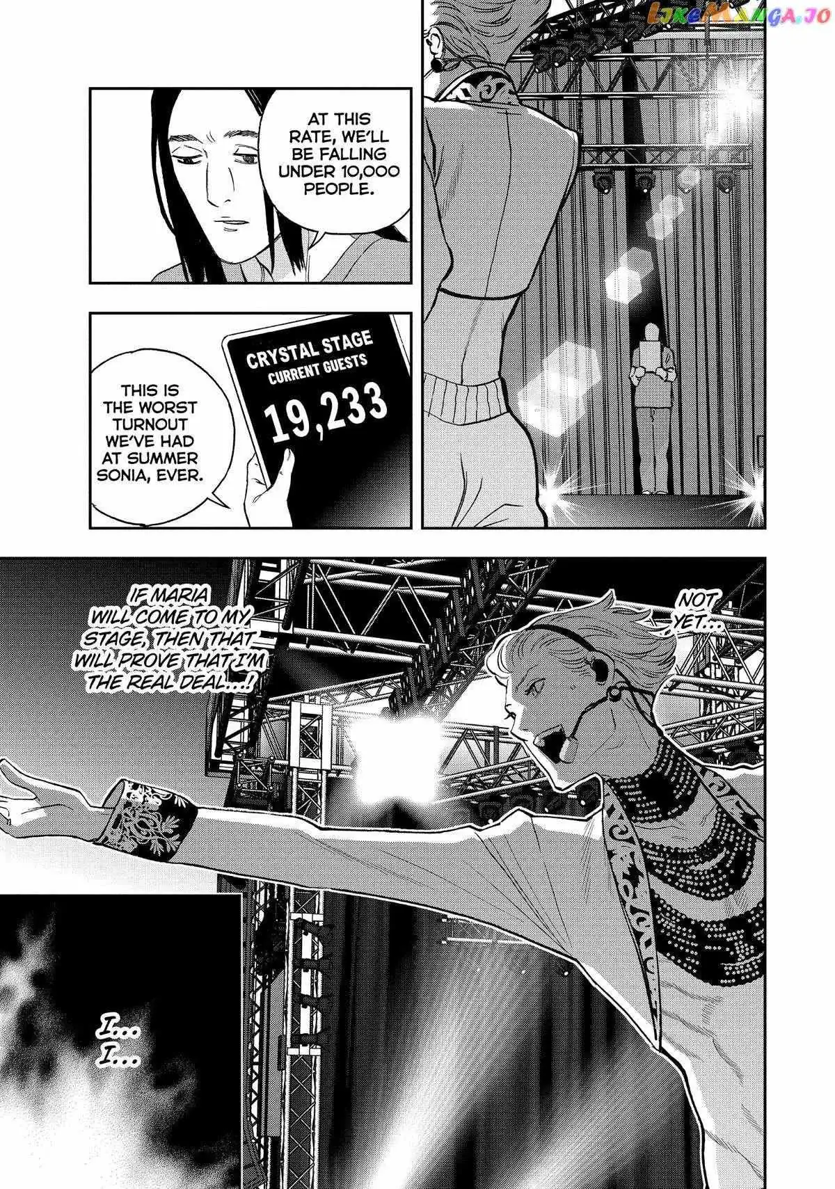Paripi Koumei Chapter 103 page 5 - 