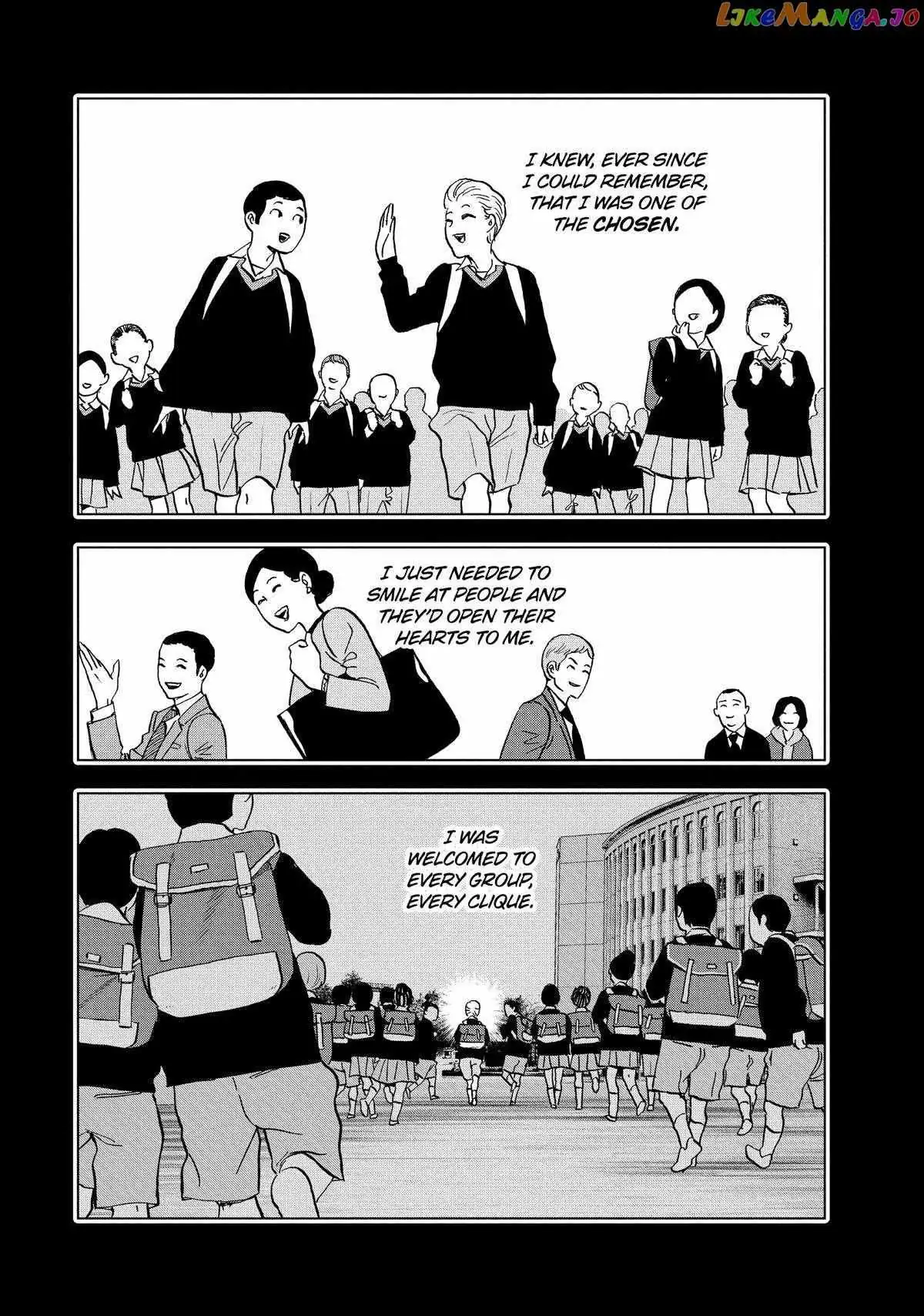 Paripi Koumei Chapter 103 page 6 - 