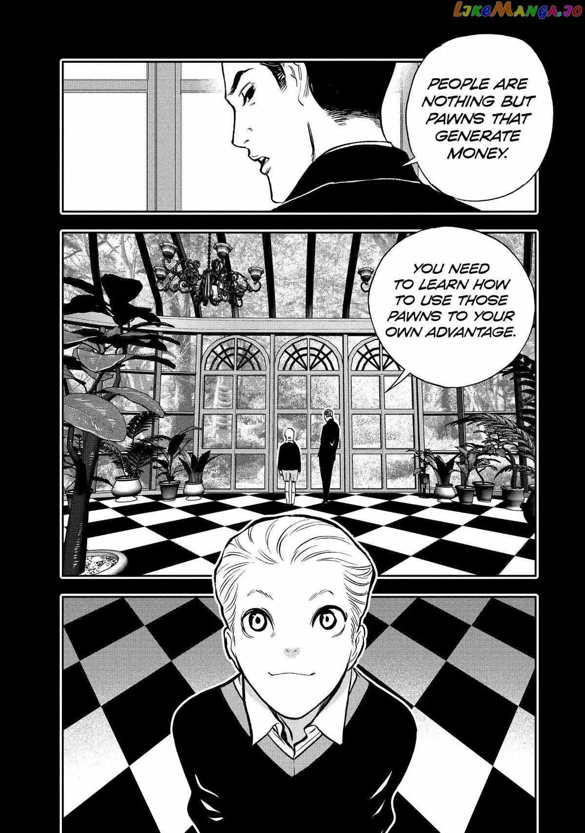 Paripi Koumei Chapter 103 page 7 - 