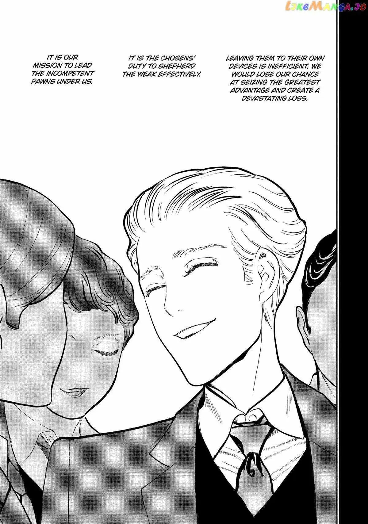 Paripi Koumei Chapter 103 page 9 - 