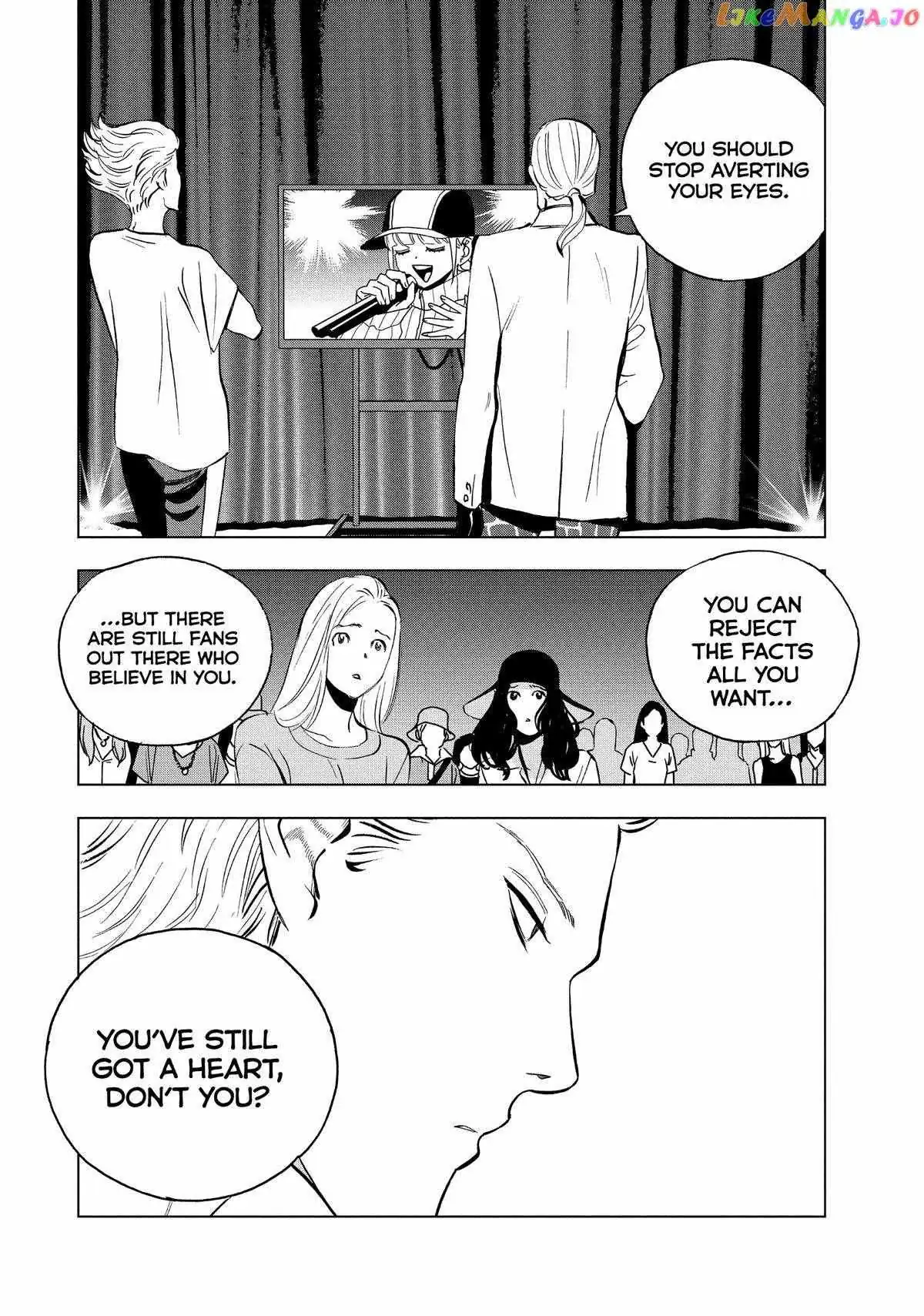 Paripi Koumei Chapter 104 page 15 - 