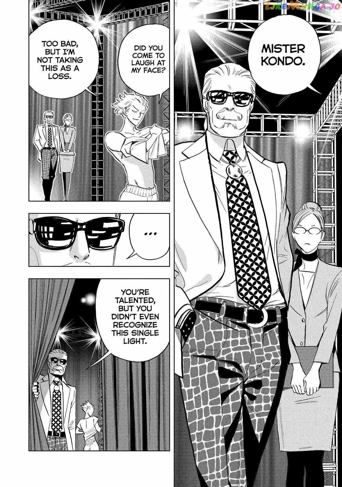 Paripi Koumei Chapter 104 page 6 - 
