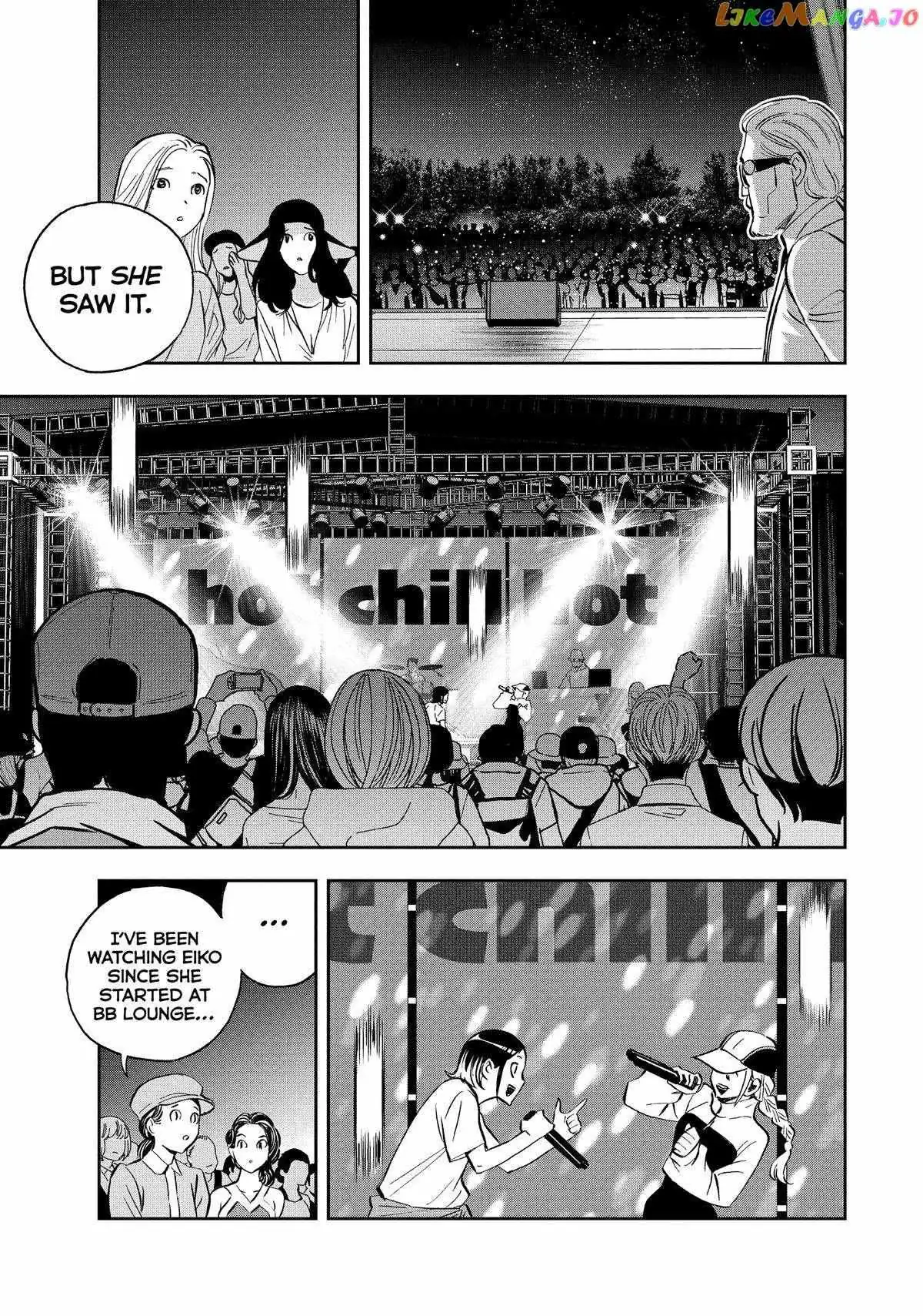 Paripi Koumei Chapter 104 page 7 - 
