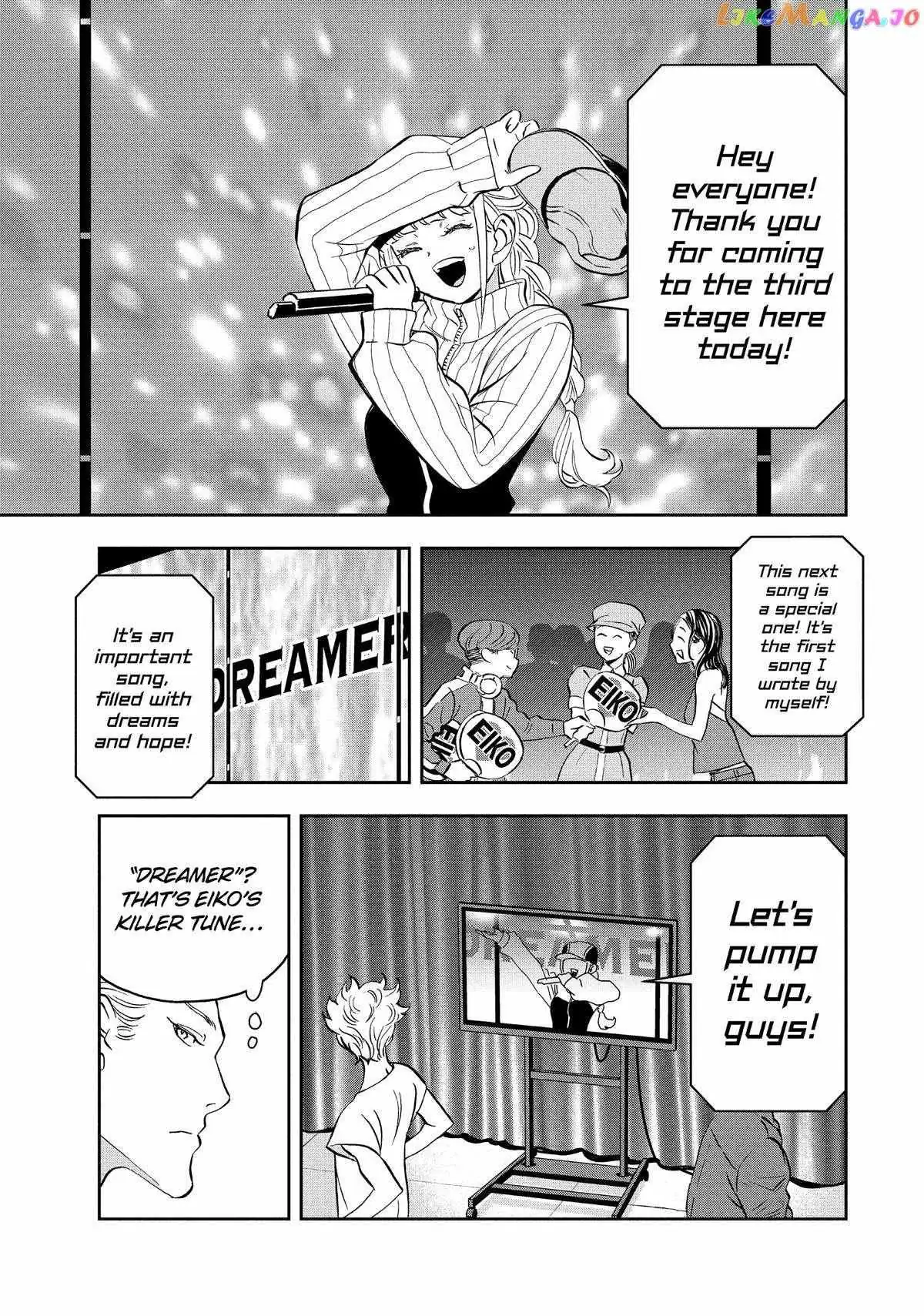 Paripi Koumei Chapter 104 page 9 - 