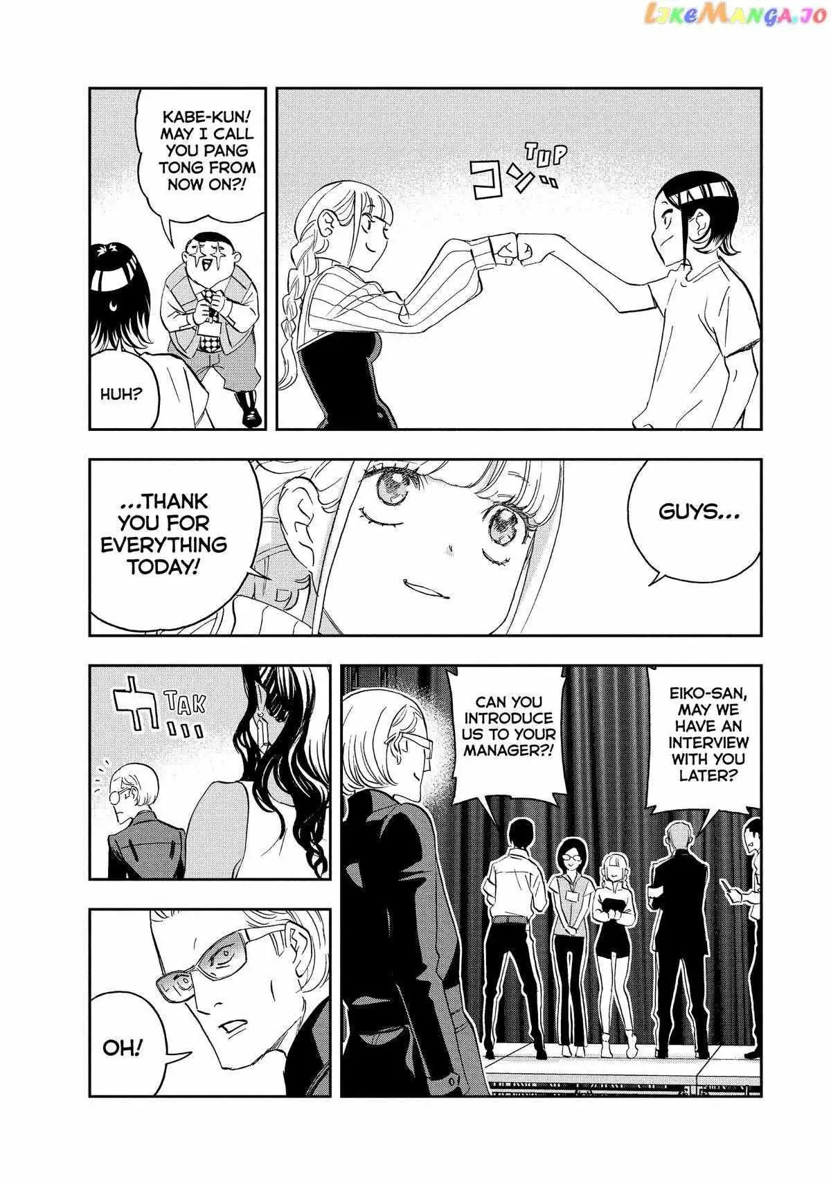 Paripi Koumei Chapter 105 page 11 - 