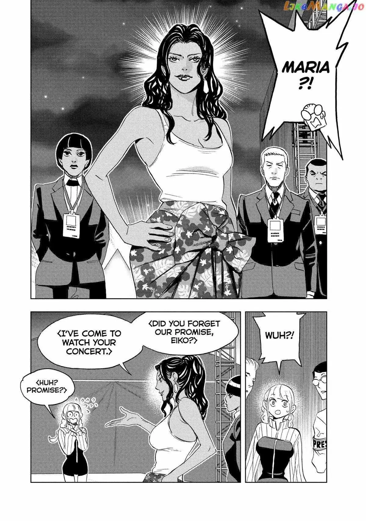 Paripi Koumei Chapter 105 page 12 - 