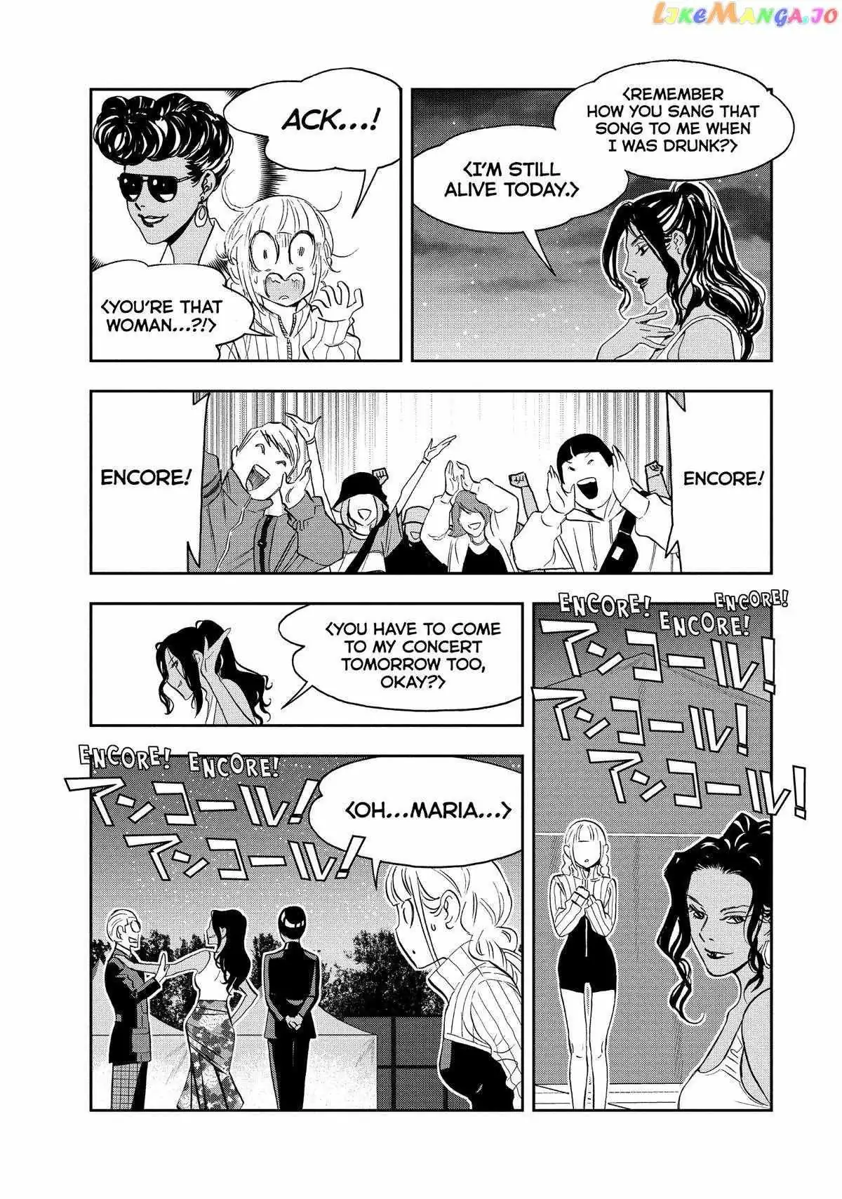 Paripi Koumei Chapter 105 page 13 - 