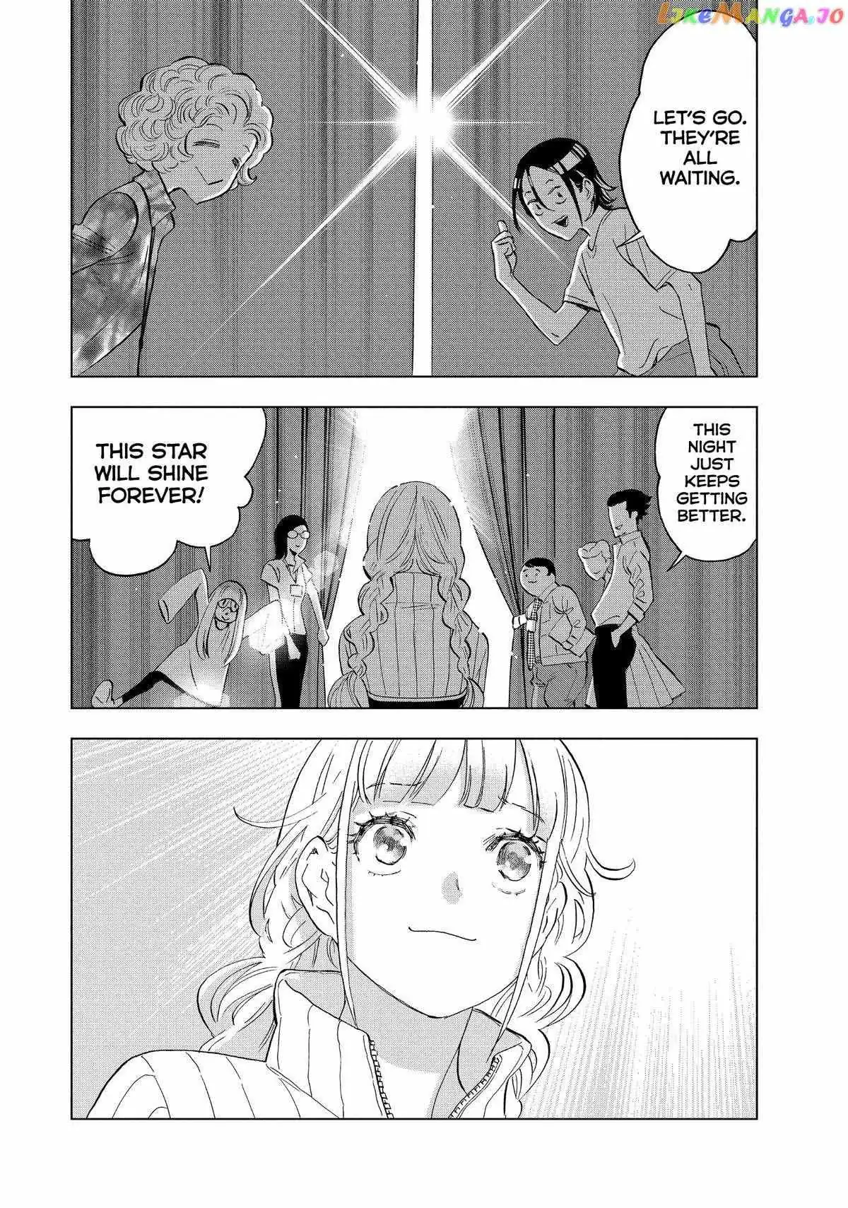 Paripi Koumei Chapter 105 page 14 - 