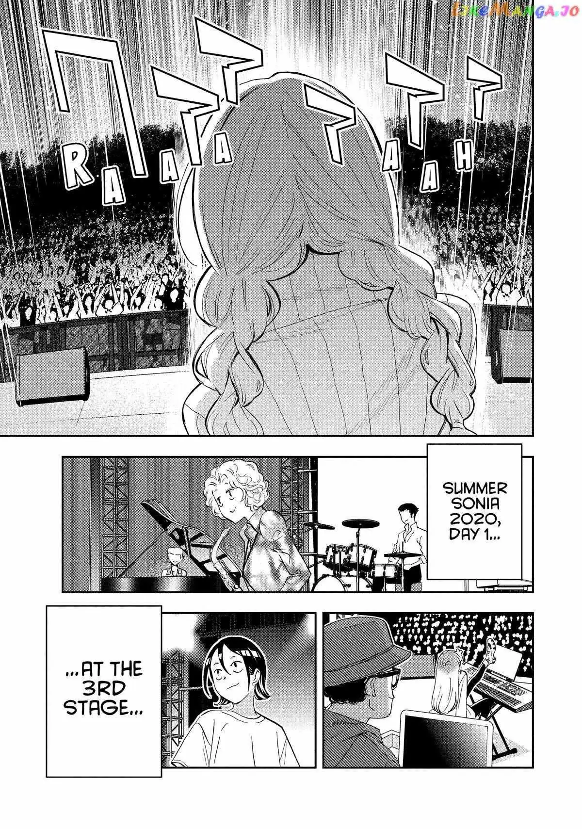 Paripi Koumei Chapter 105 page 15 - 