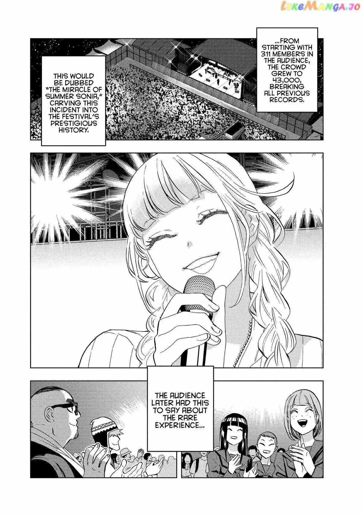 Paripi Koumei Chapter 105 page 16 - 