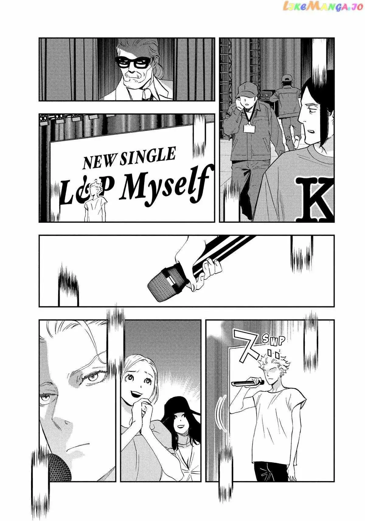 Paripi Koumei Chapter 105 page 3 - 