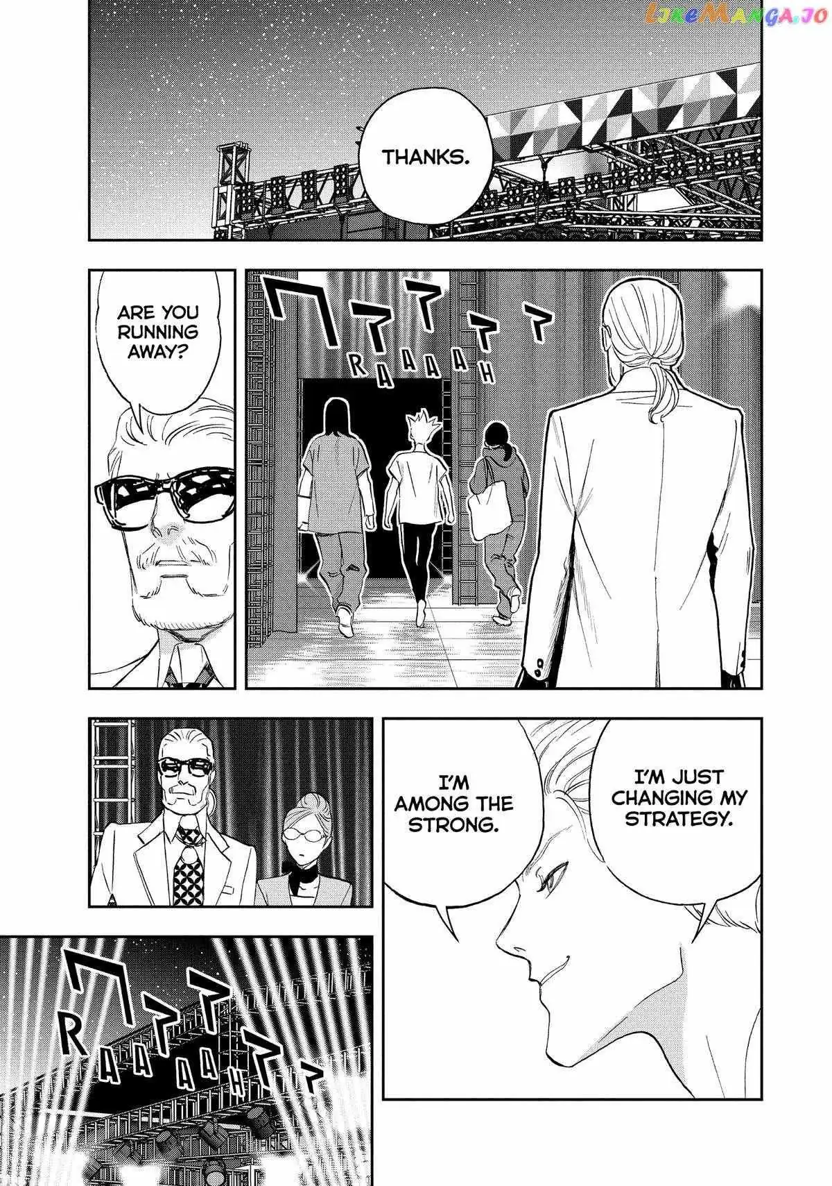 Paripi Koumei Chapter 105 page 7 - 