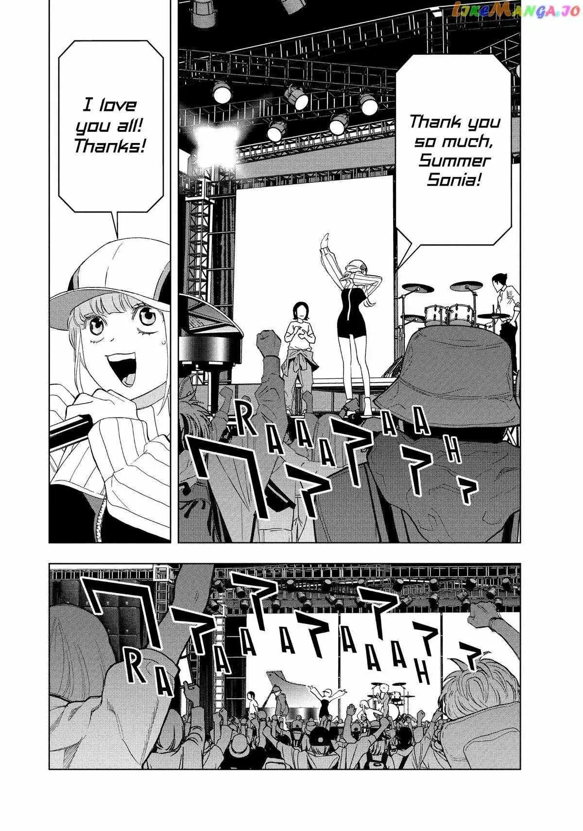 Paripi Koumei Chapter 105 page 8 - 