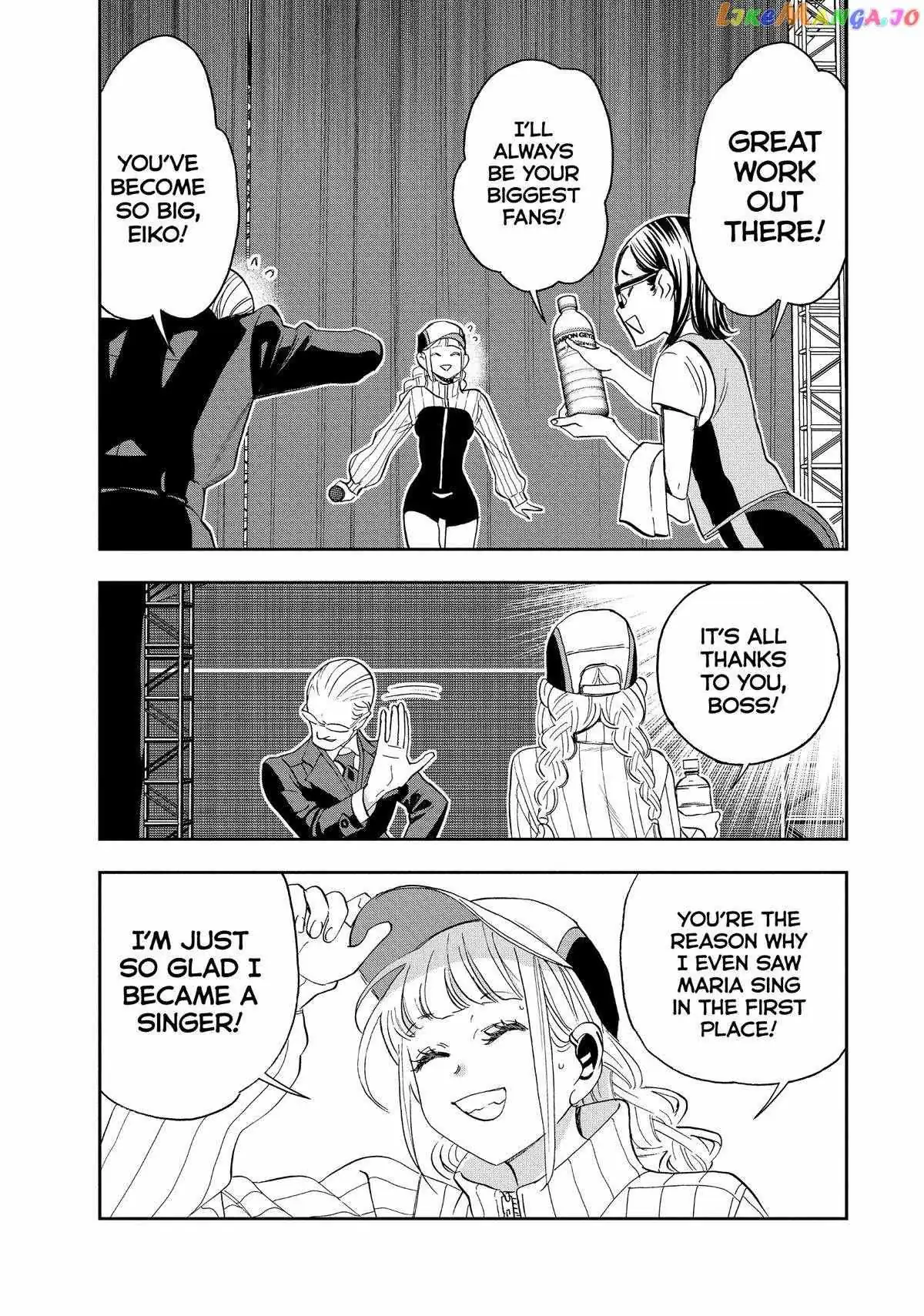 Paripi Koumei Chapter 105 page 9 - 